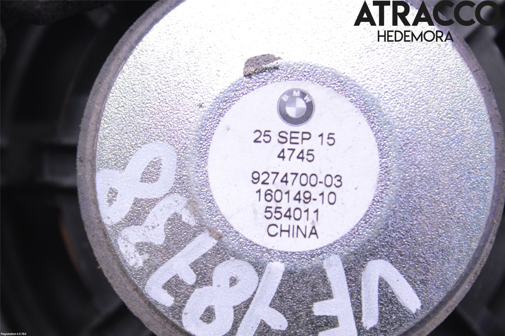 BMW 2 F45 Active Tourer 14-21 Högtalare