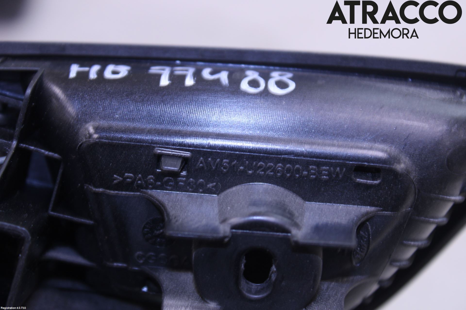 Ford FOCUS 15-18 Dörrhandtag Inre Hö