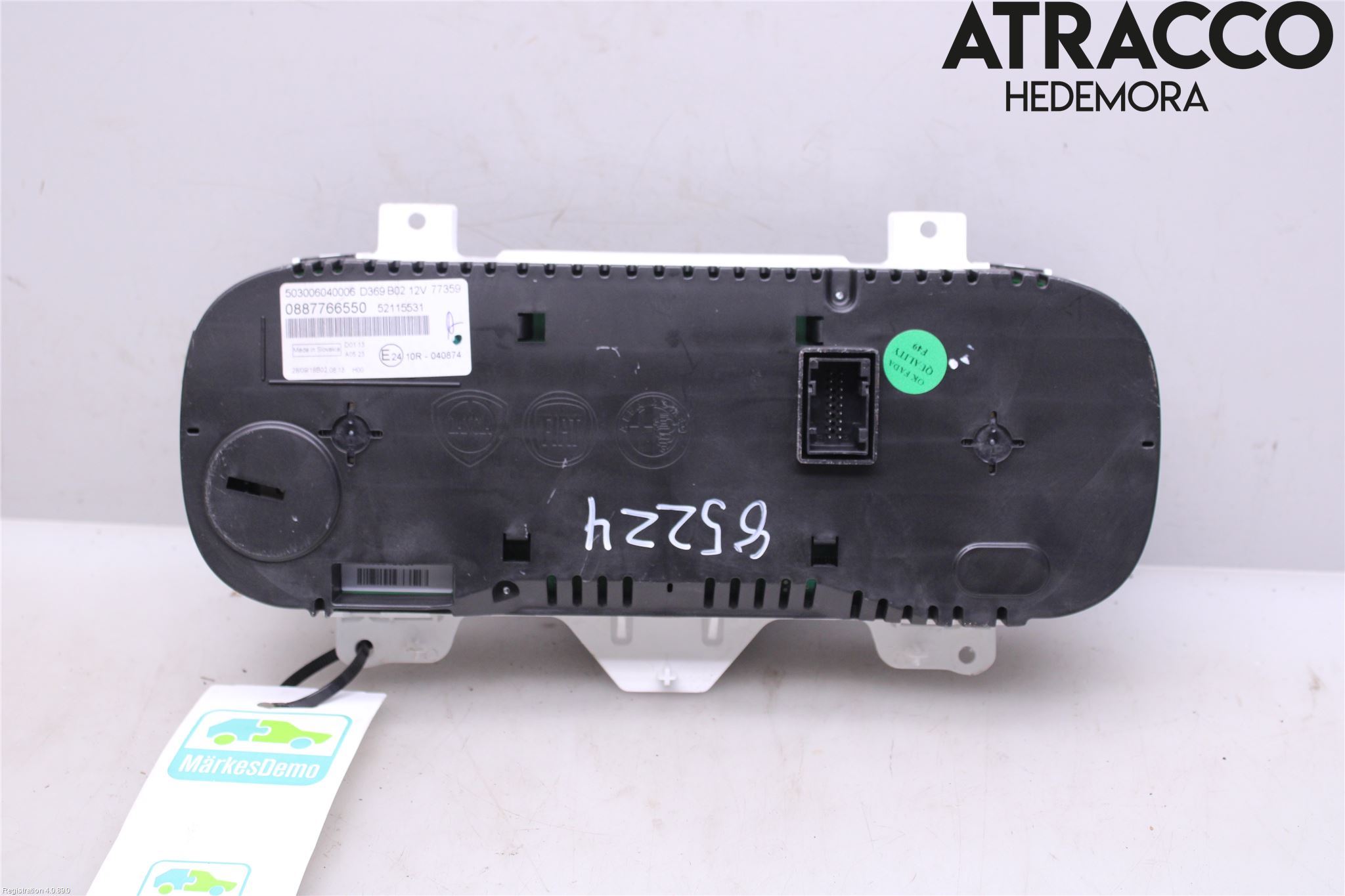 Fiat PANDA 12- Instrument Komb