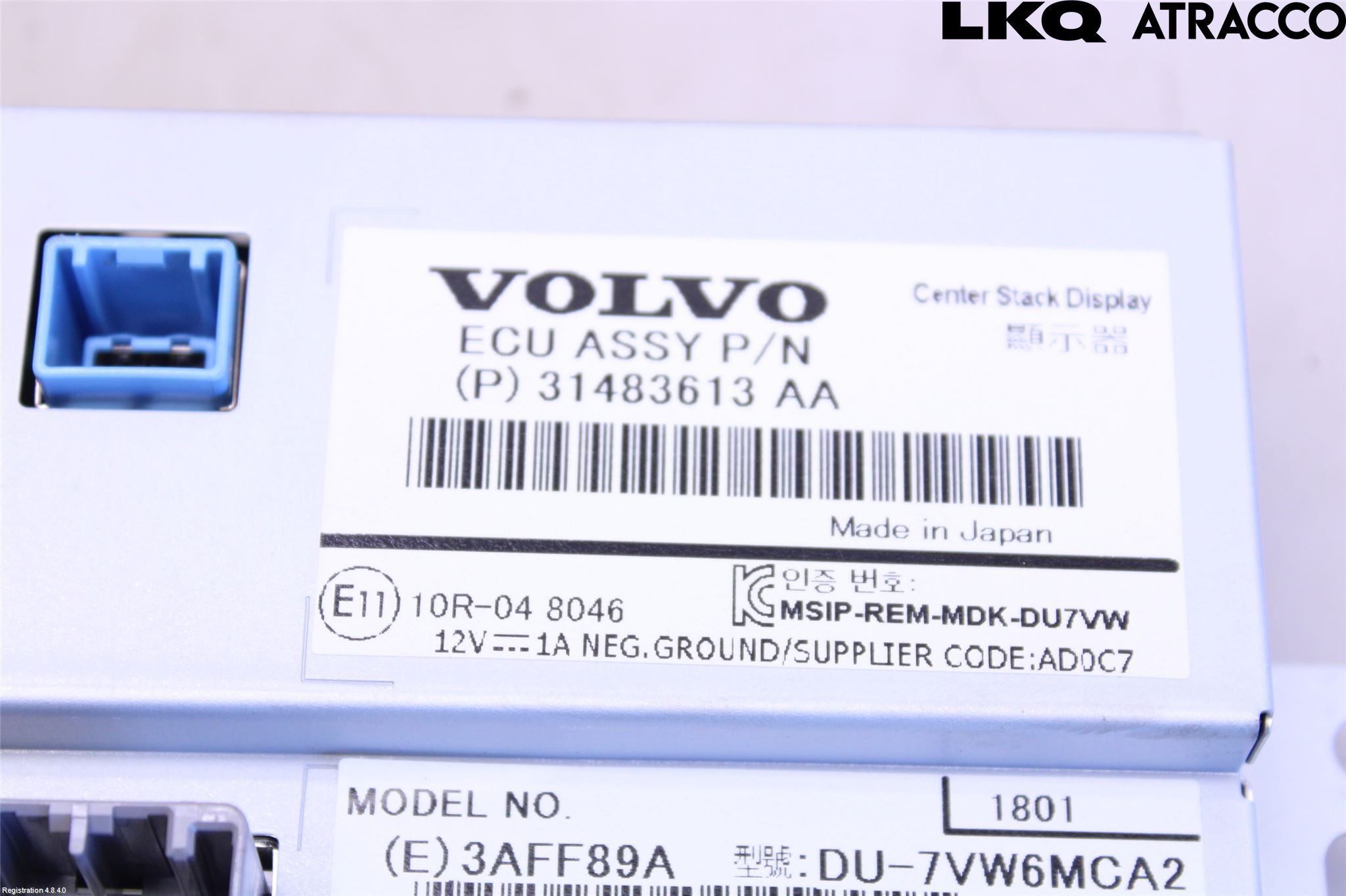 Volvo V40 CROSS COUNTRY 13-19 Multifunktionsdisplay