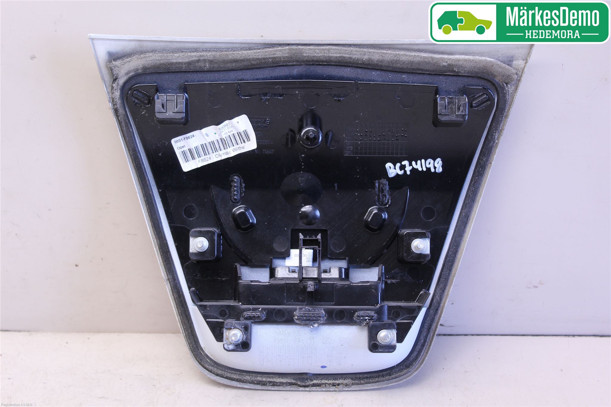 Opel ASTRA J 10-15 Bakluckehandtag