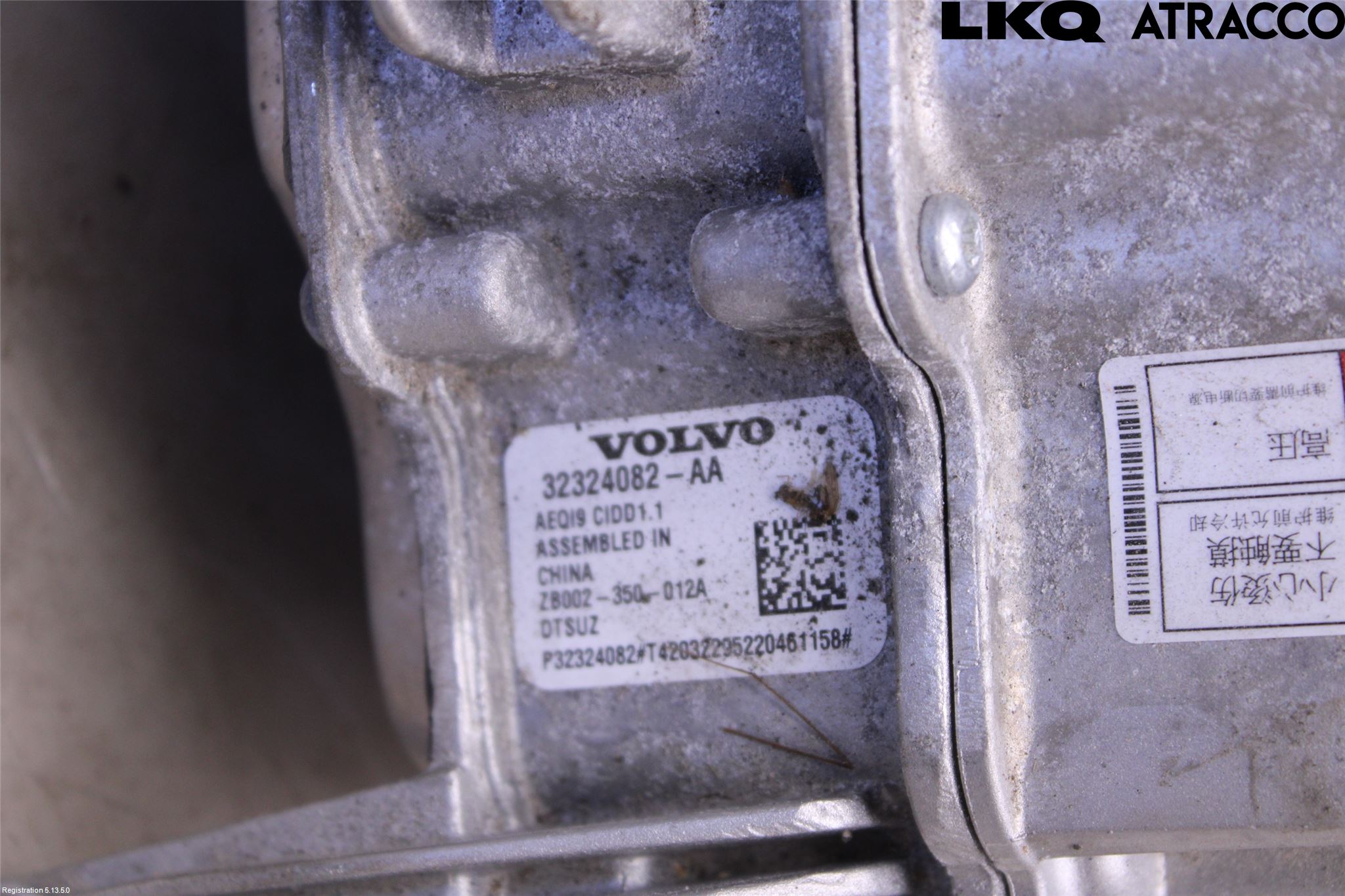 Volvo V60 19- Hybridconverter