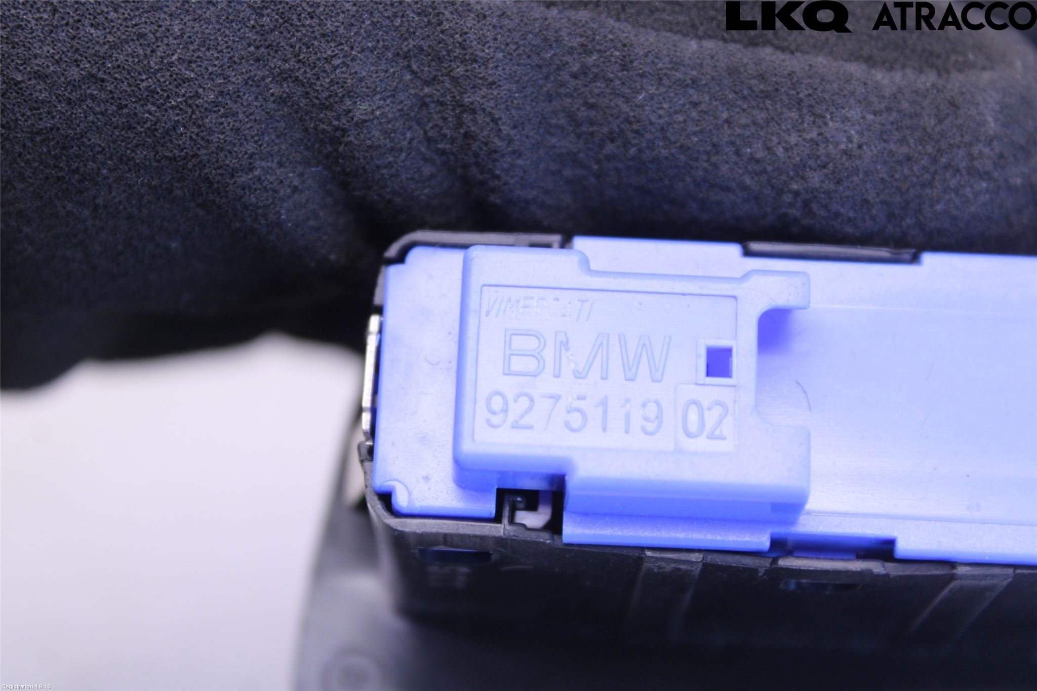 BMW 2 F46 GRAN TOURER 15-22 Strömställare Baklucka