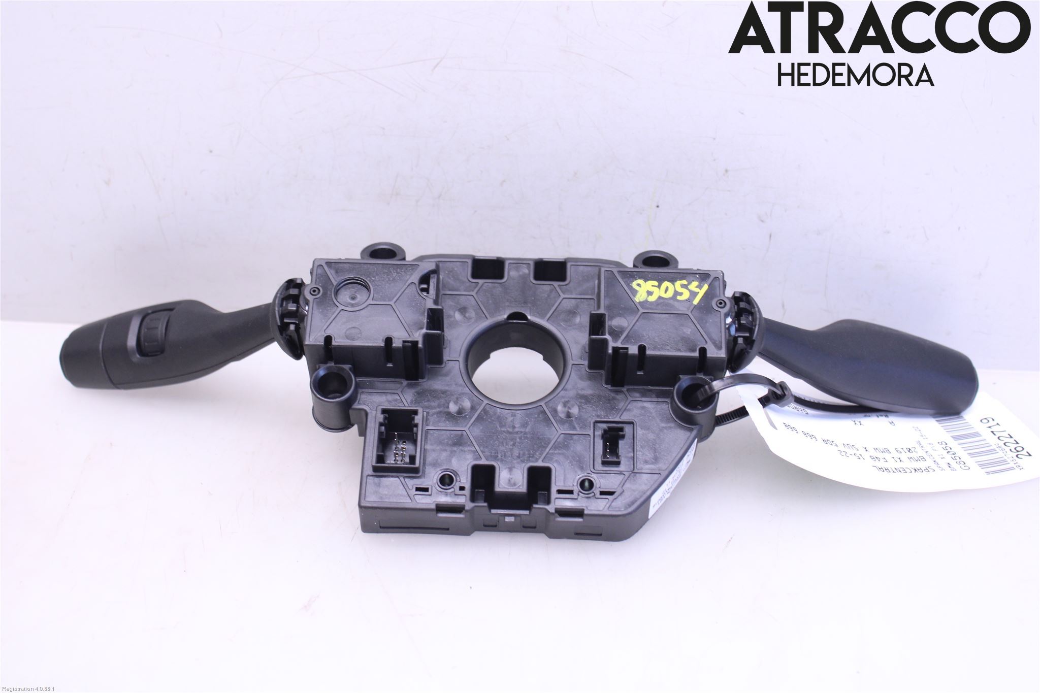 BMW X1 F48 15-22 Spakcentral
