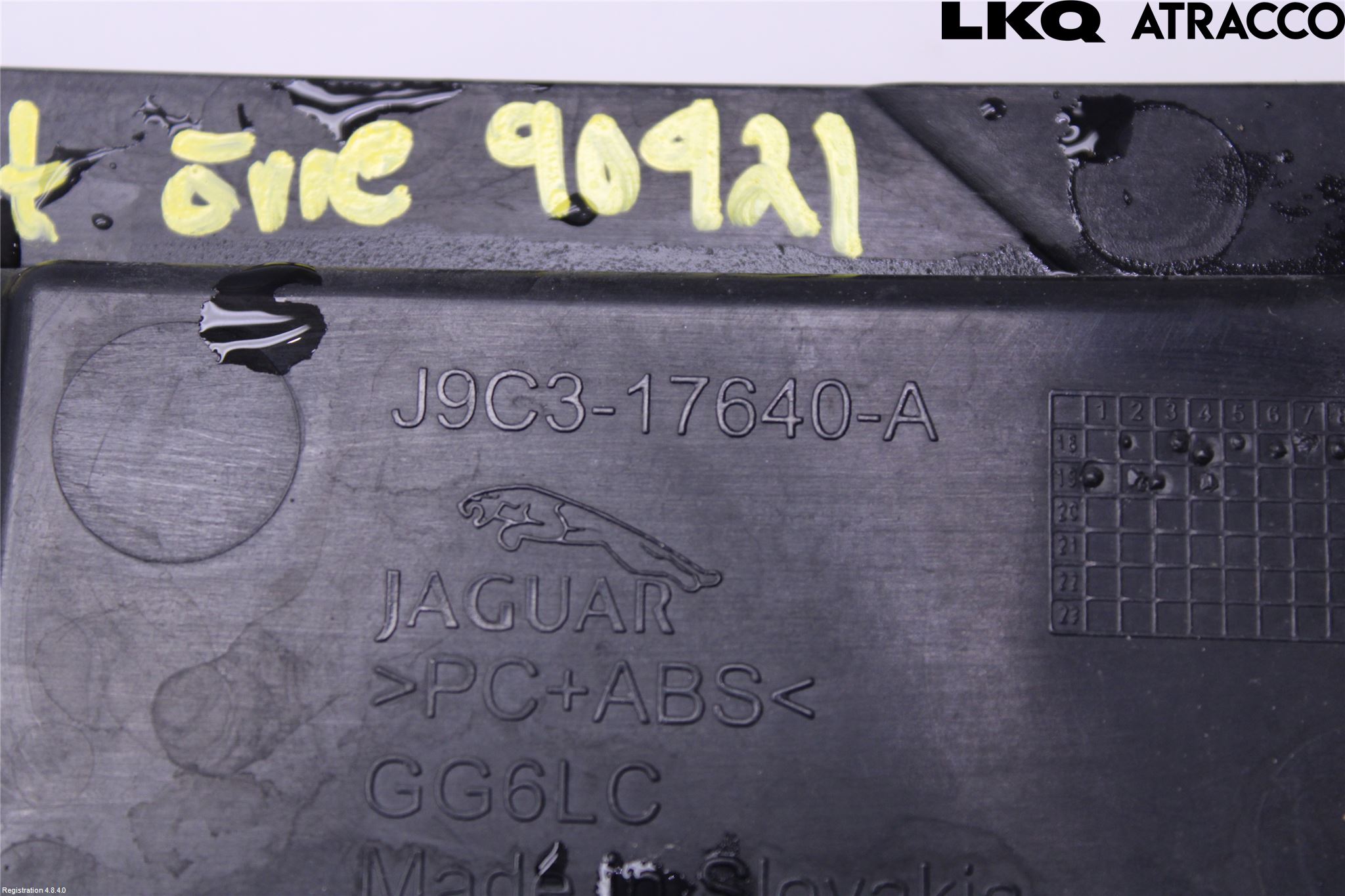 Jaguar E-PACE 17- Front Övrigt