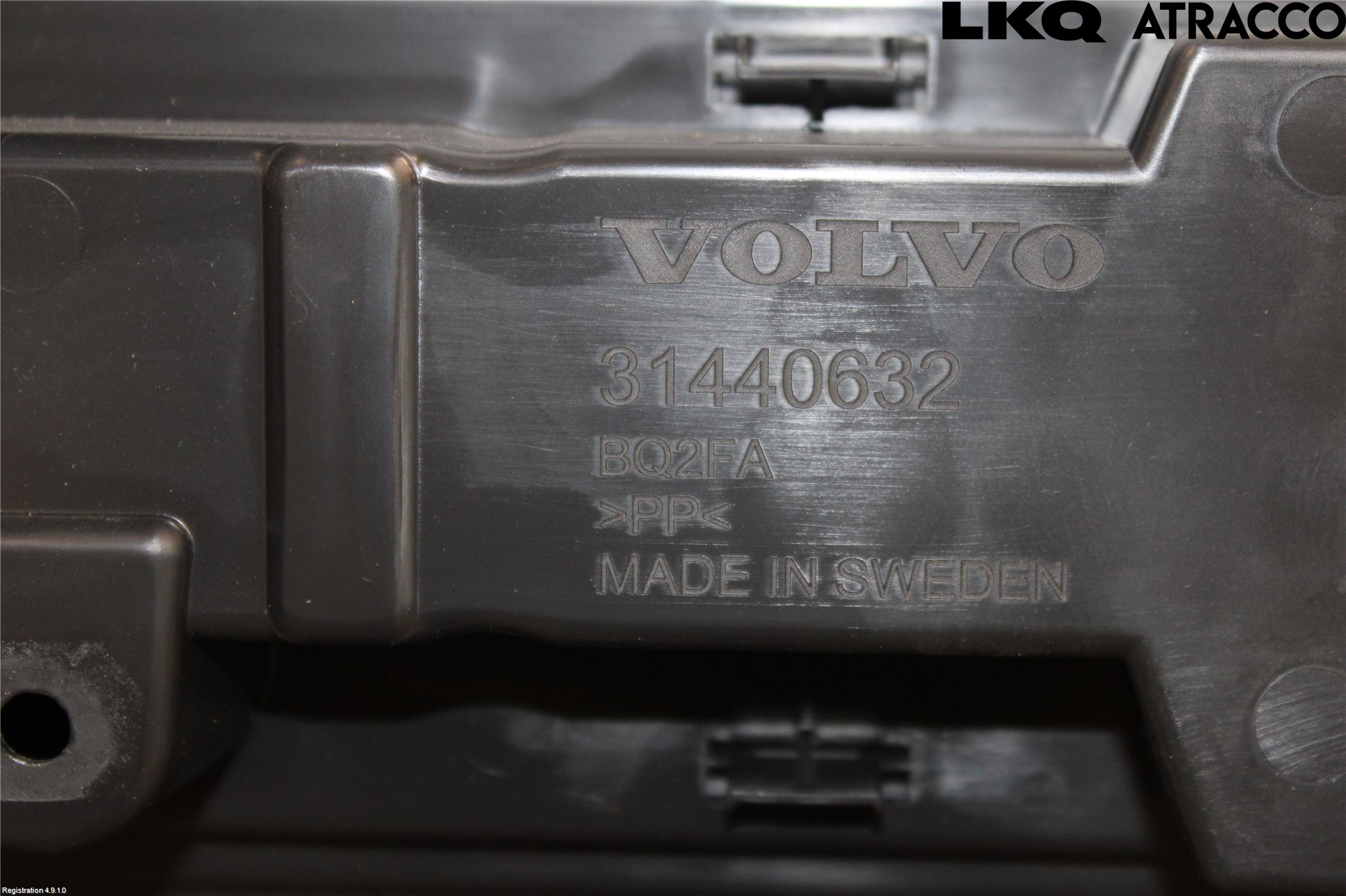 Volvo XC60 18- Inredning Bakluckeklädsel