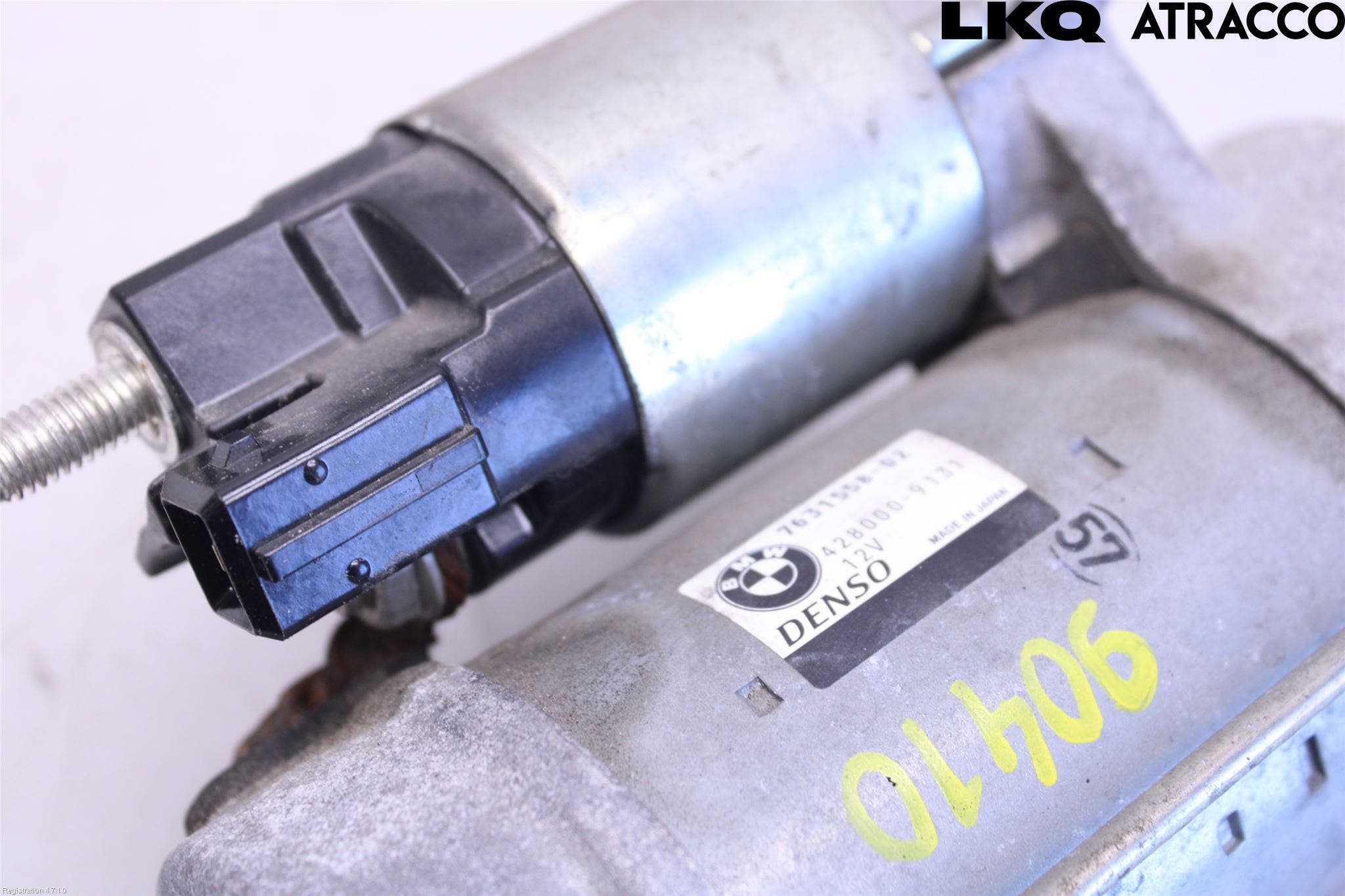 BMW 2 F22/F23/F87 Coupé/Cab 13-21 Startmotor