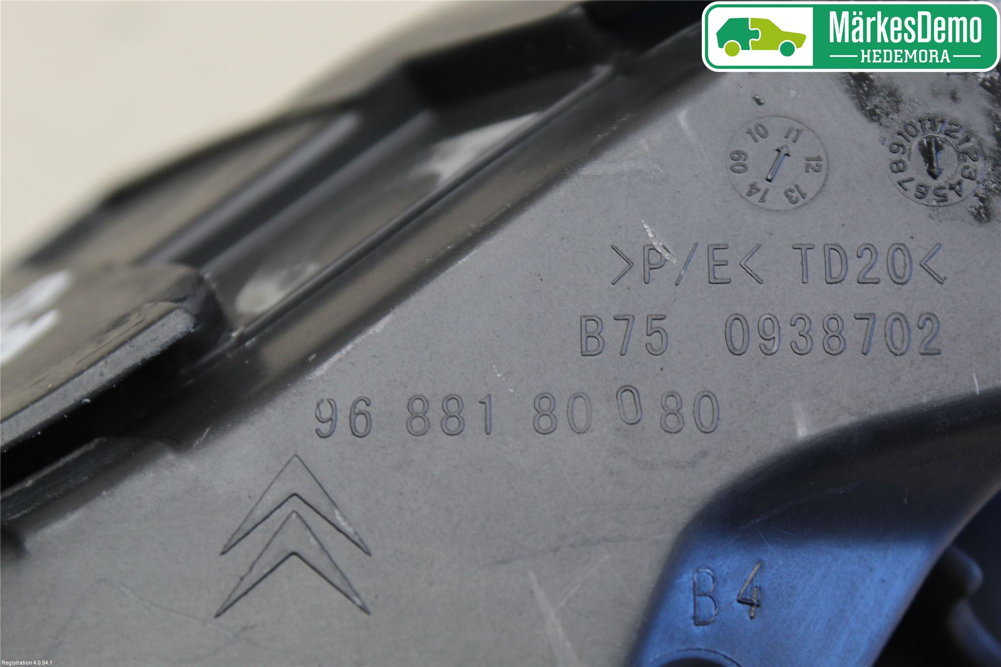 Citroen DS4 Stötfångarfäste Bak Vä