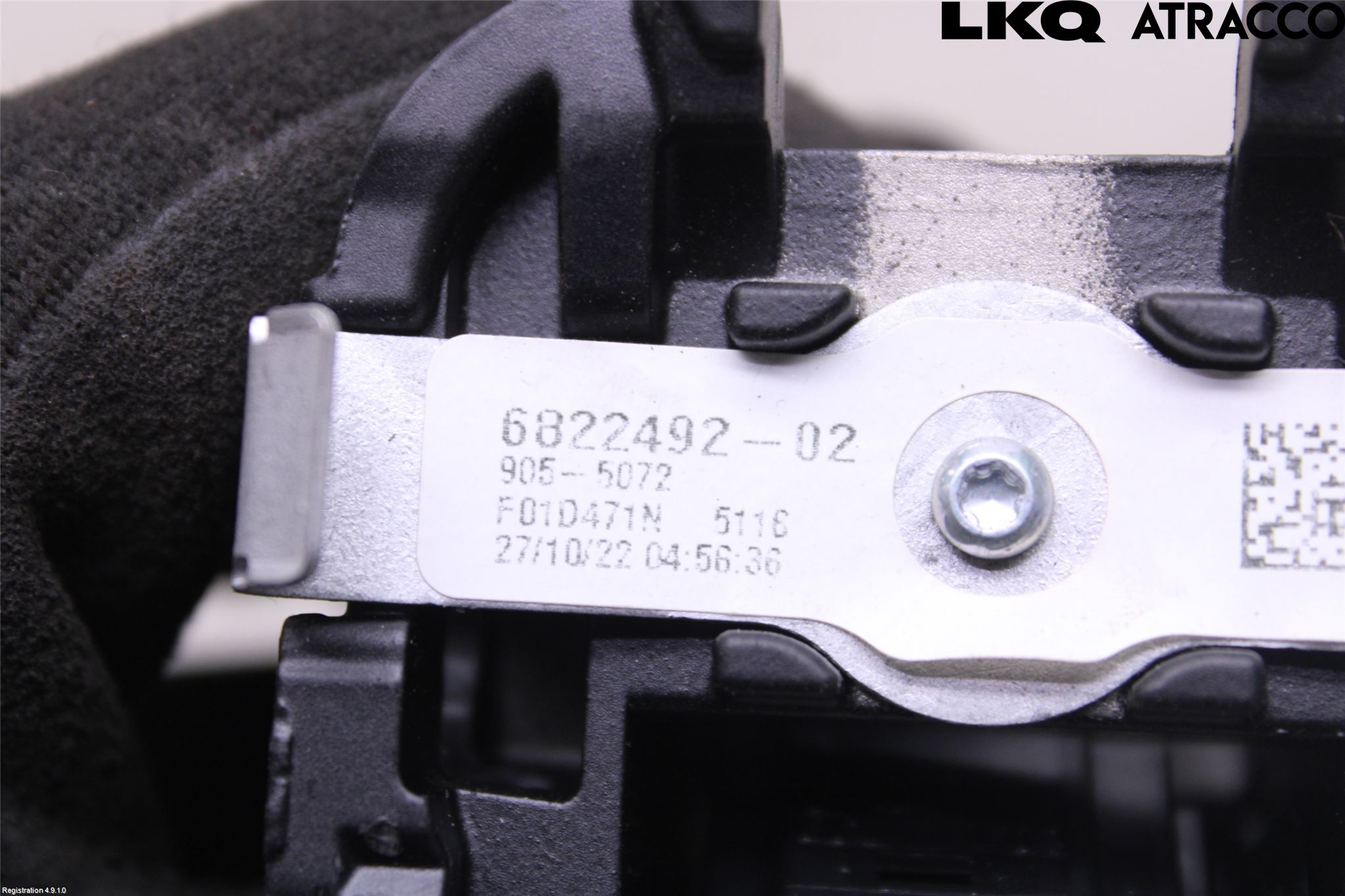 BMW 5 G30/G31/F90 17-23 Spegel Invändig El