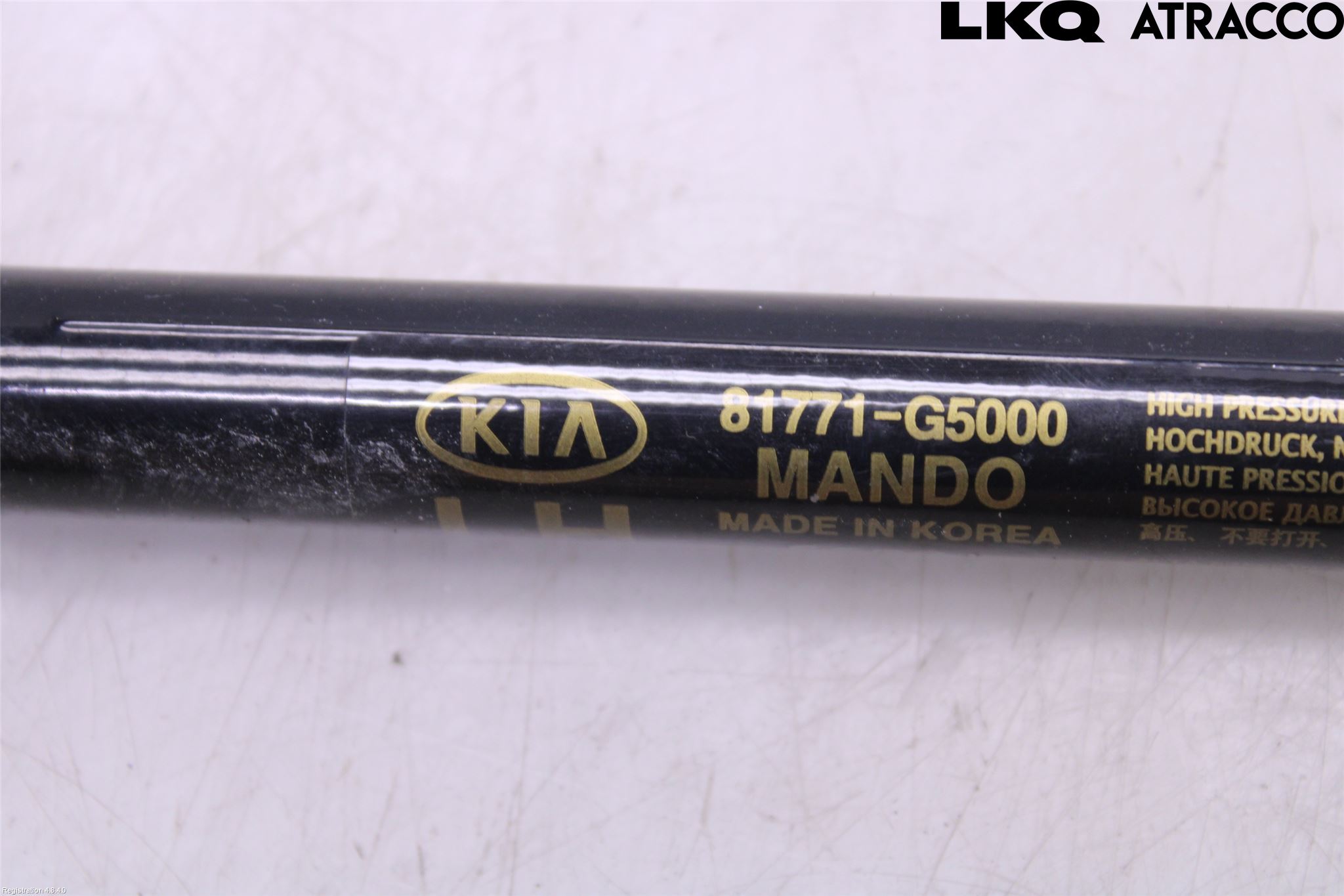 Kia NIRO (DE) 17-22 Gasfjäder Baklucka