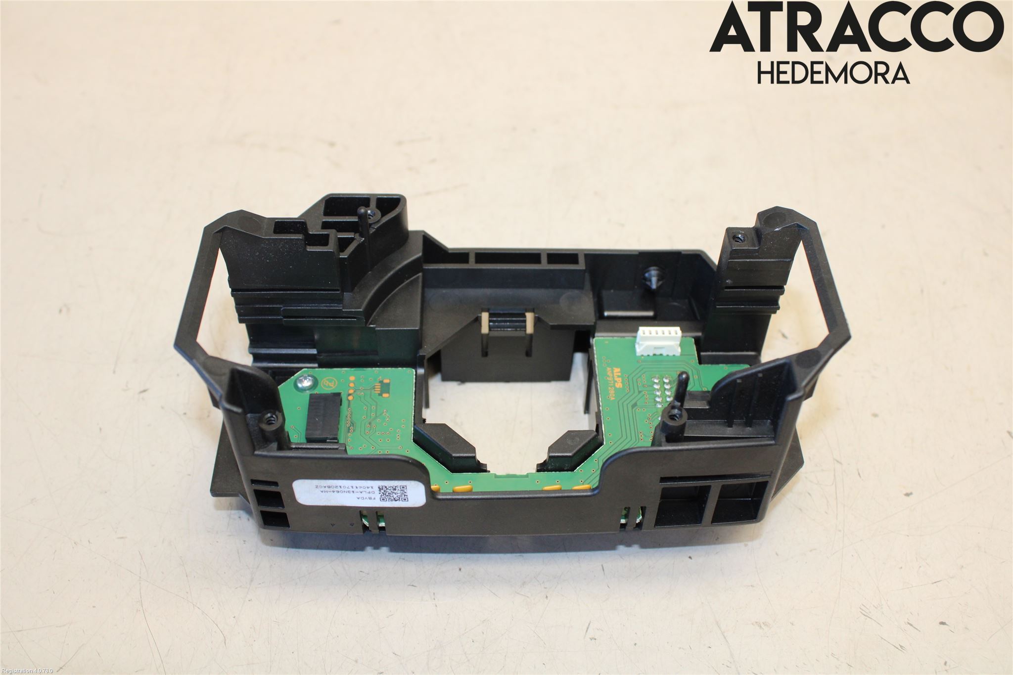 Landrover RANGE ROVER SPORT (L494) 14-22 Spakcentral