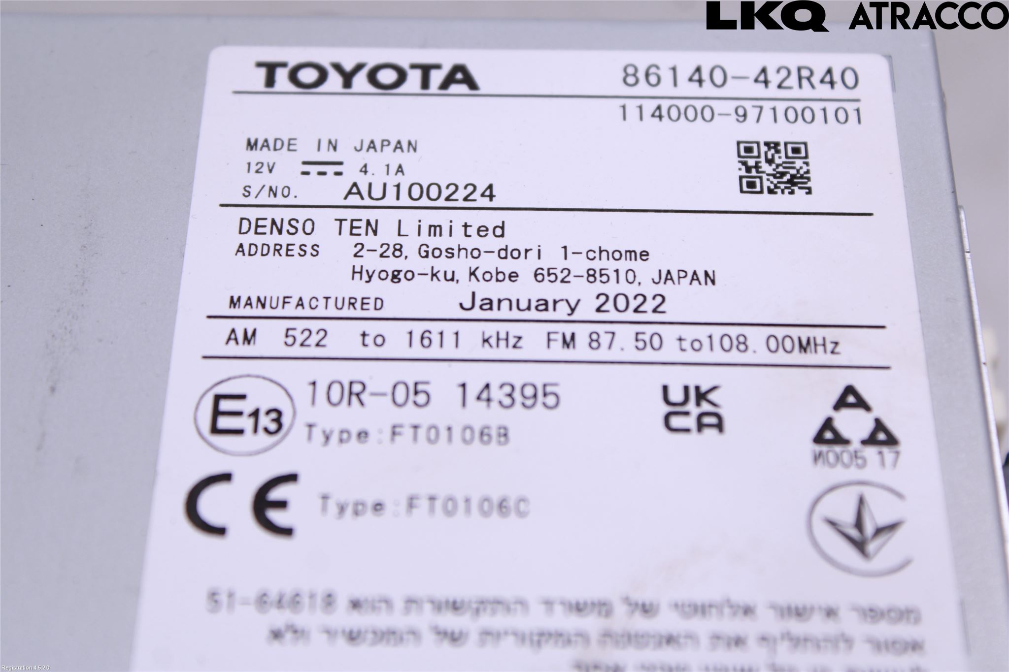 Toyota RAV4 19- Cd Radio - Multimediapanel