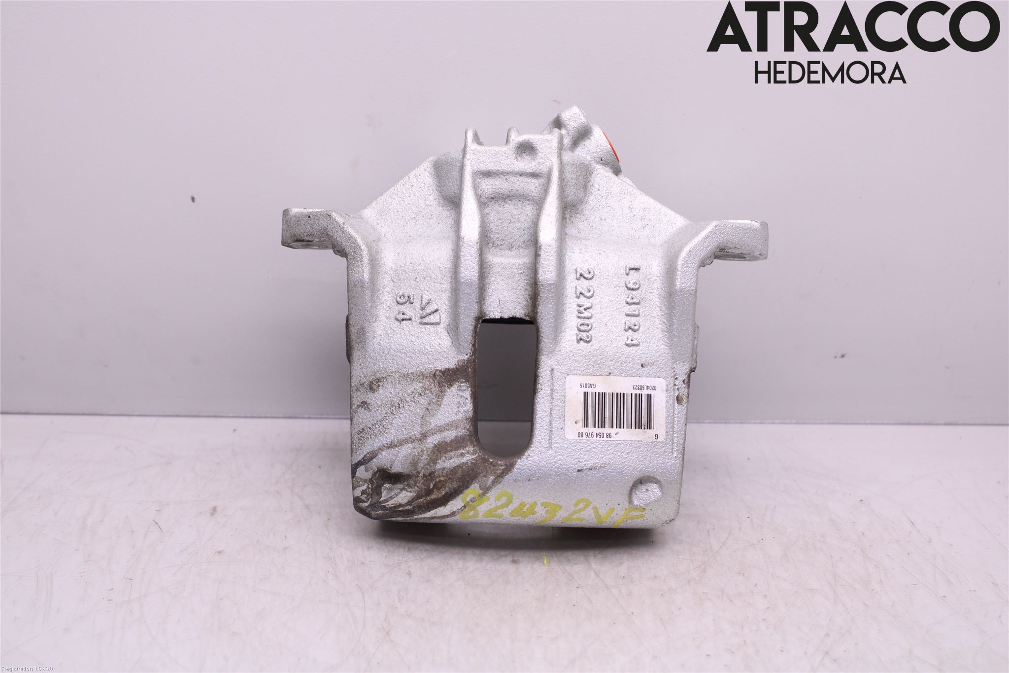 Citroen COTROEN C3 17-24 Bromsok Fram Vänster