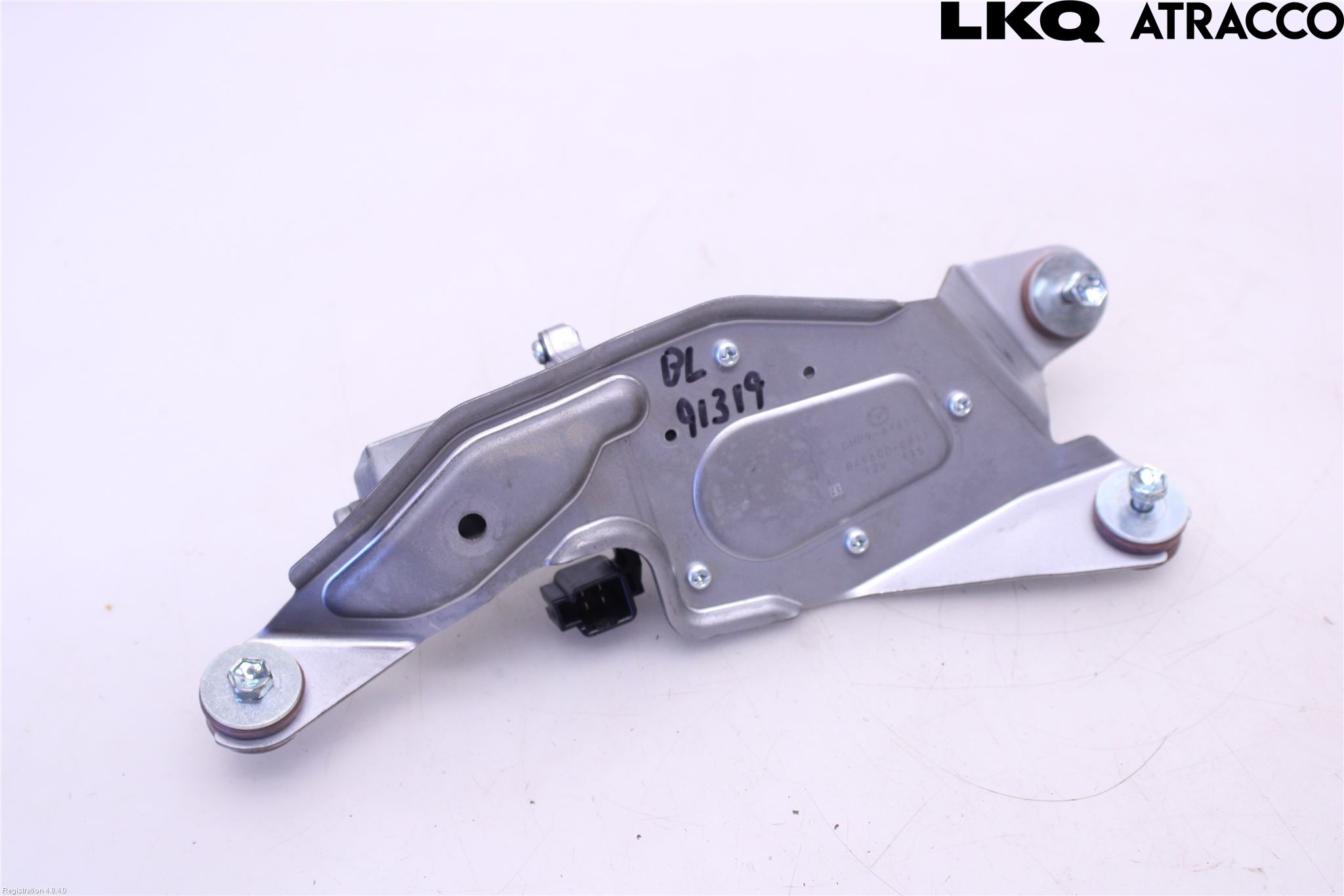 Mazda 6 13- Torkarmotor Baklucka