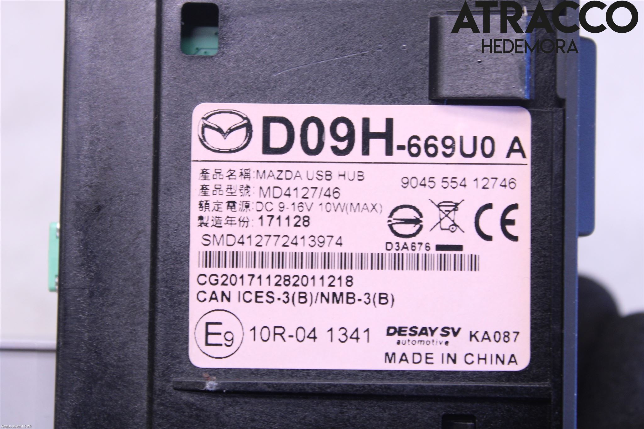 Mazda CX-5 17- Usb Connection