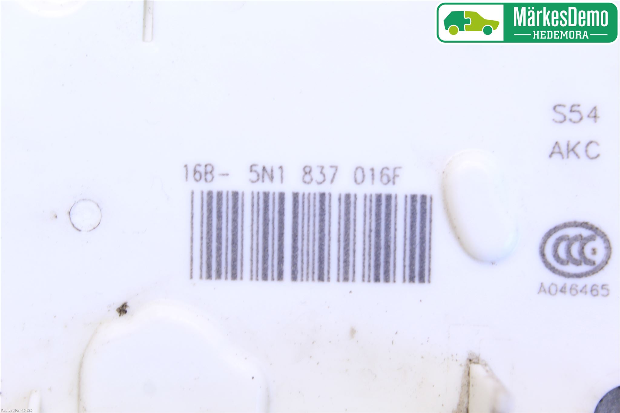 Volkswagen VW TIGUAN 07-16 Låskista-Dörrlås