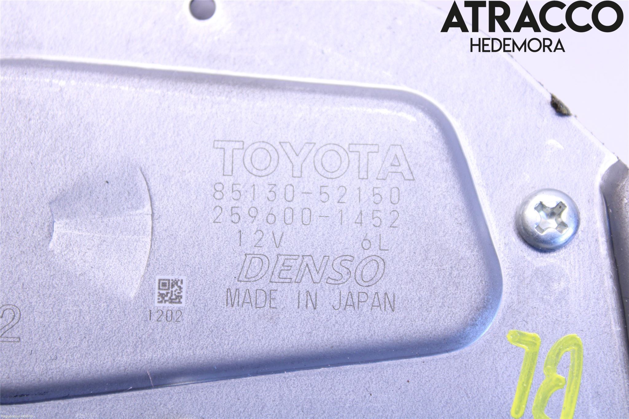 Toyota URBAN CRUISER Torkarmotor Baklucka
