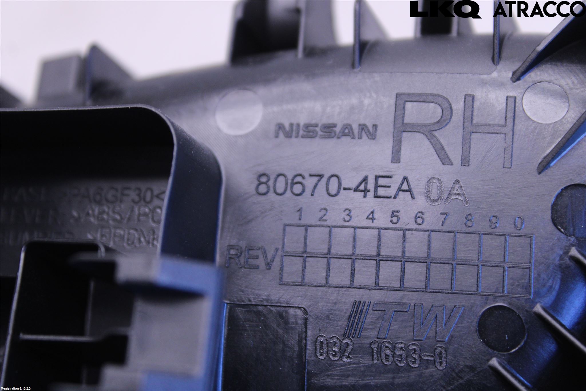 Nissan QASHQAI 14-17 Dörrhandtag Inre Hö