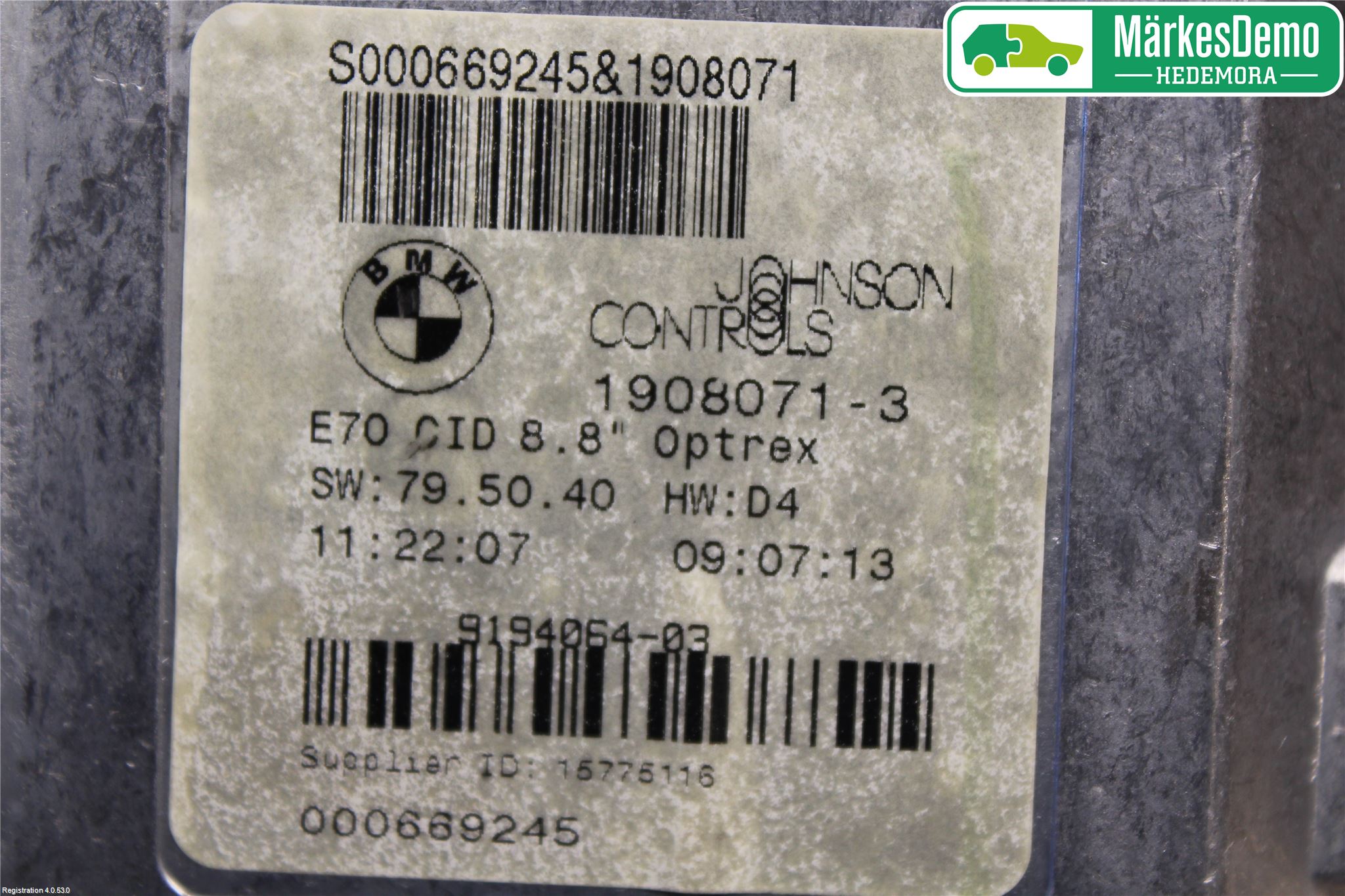 BMW X5 E70 07-13 Bildskärm