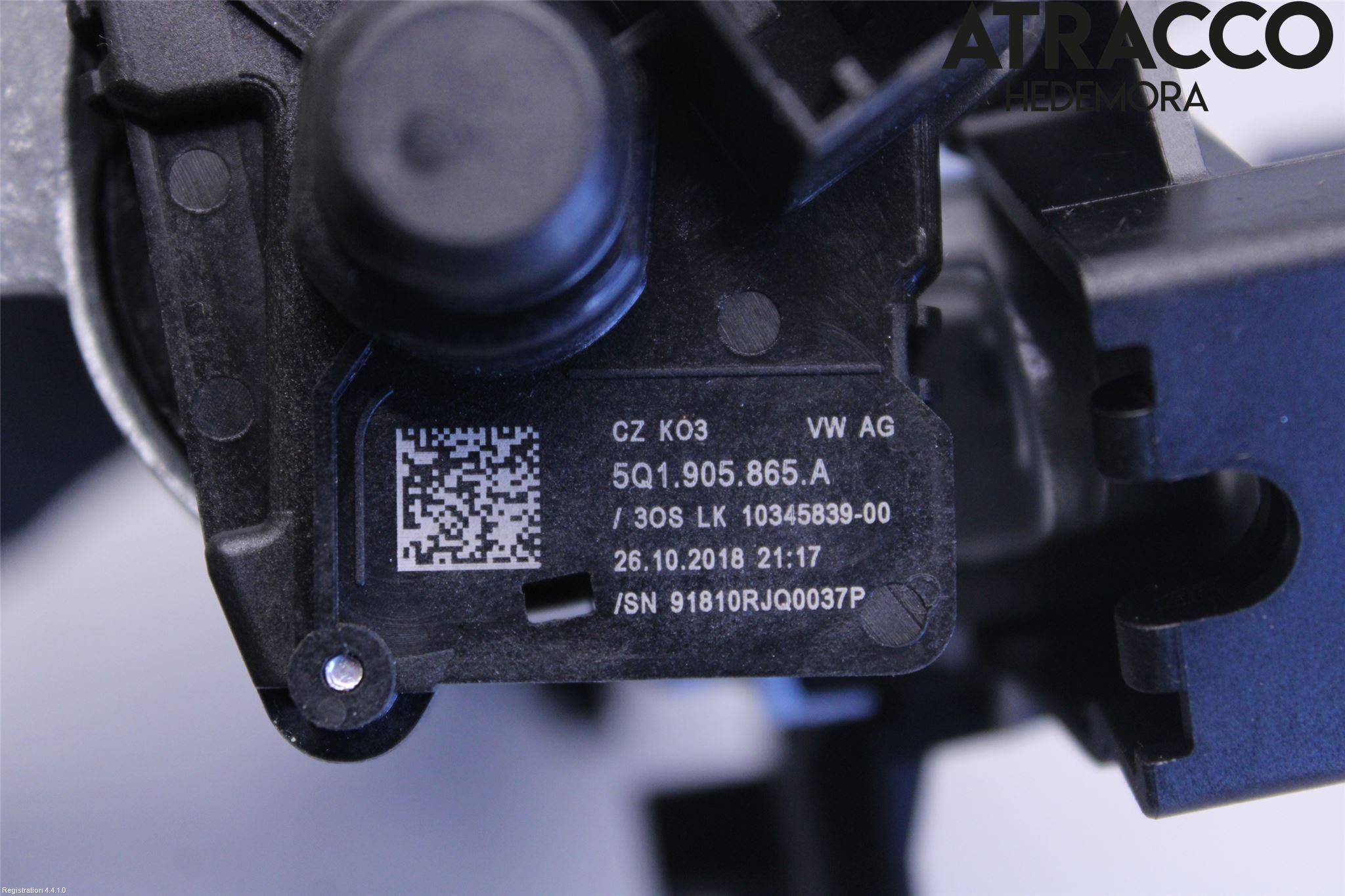 Audi Q2/SQ2 17- Tändlås