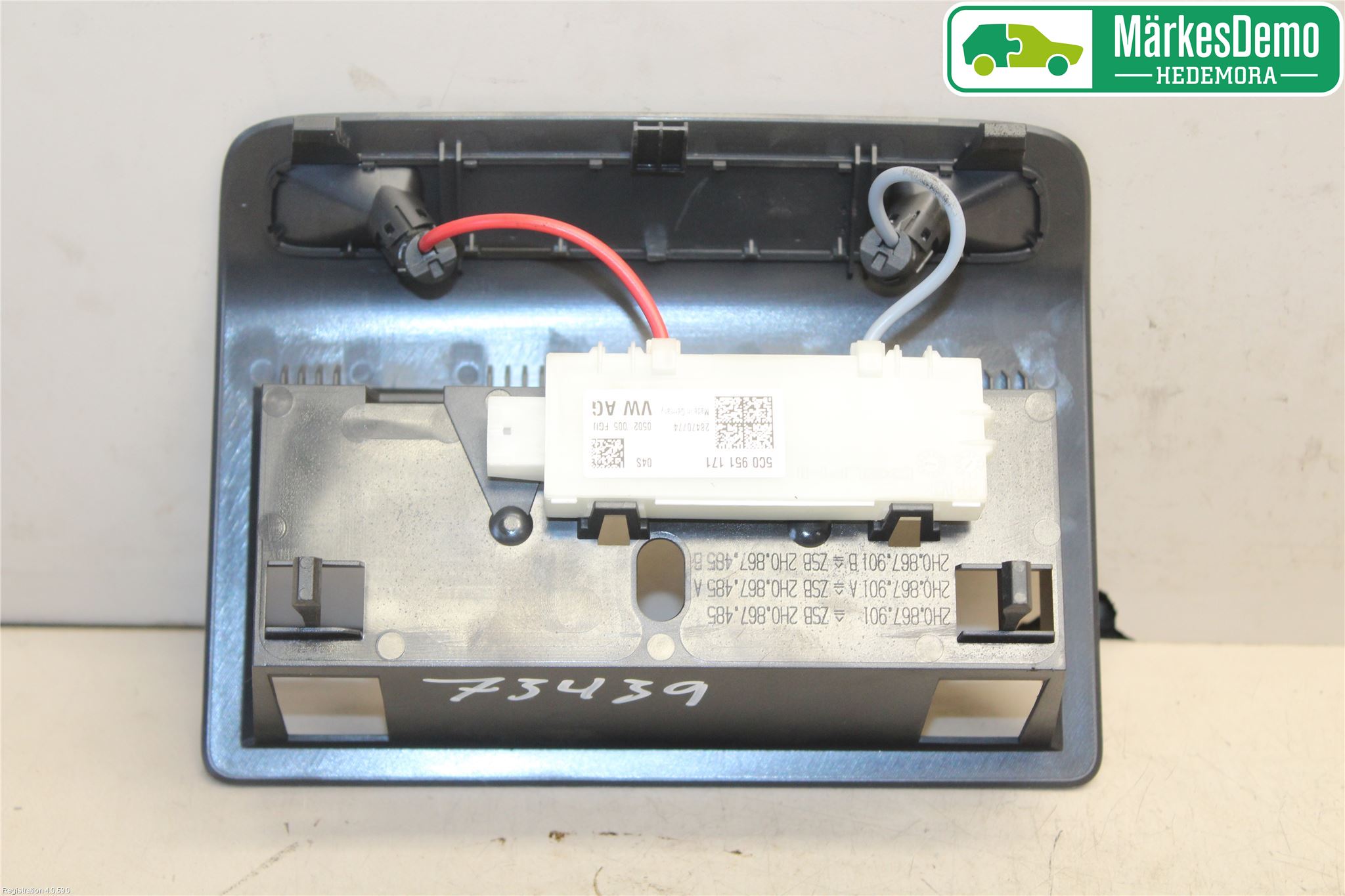 Volkswagen VW AMAROK 2H 10-22 Sensor Glaskross