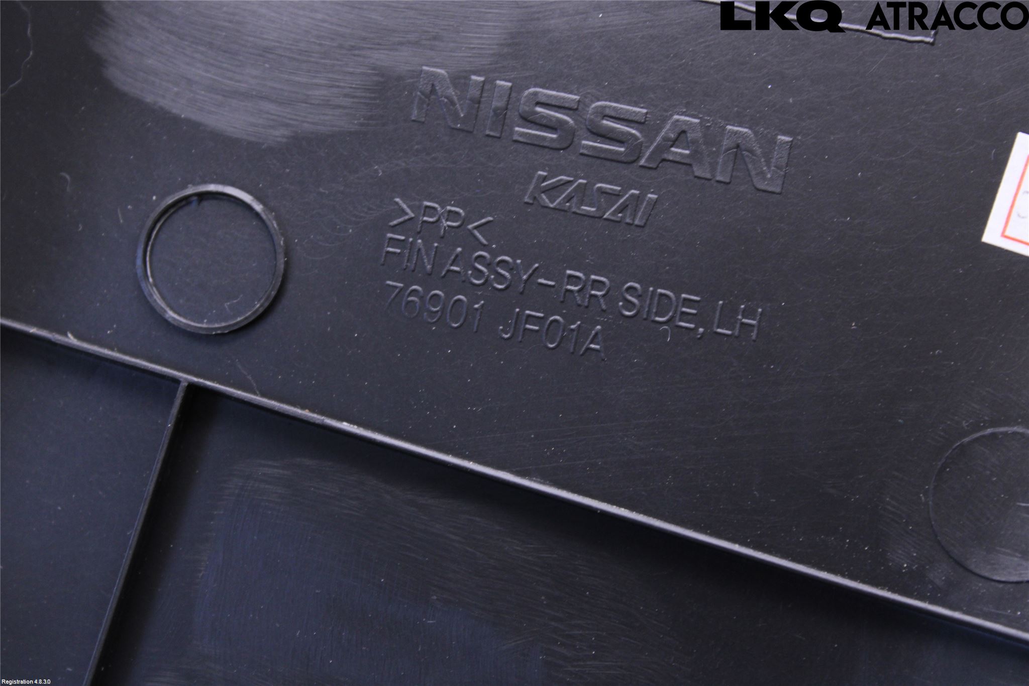 Nissan GT-R Inredning Sidoklädsel