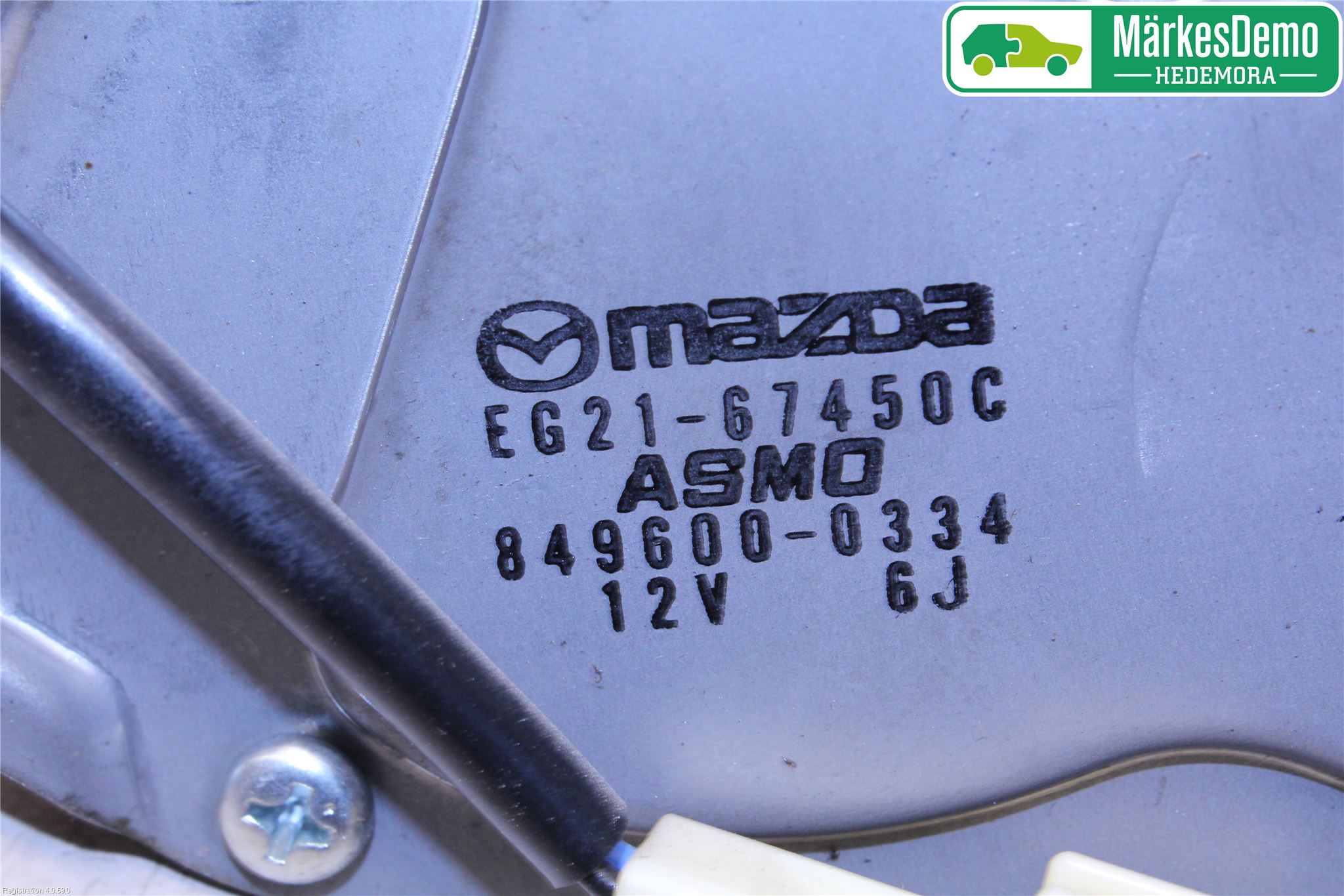 Mazda CX-7 Torkarmotor Baklucka