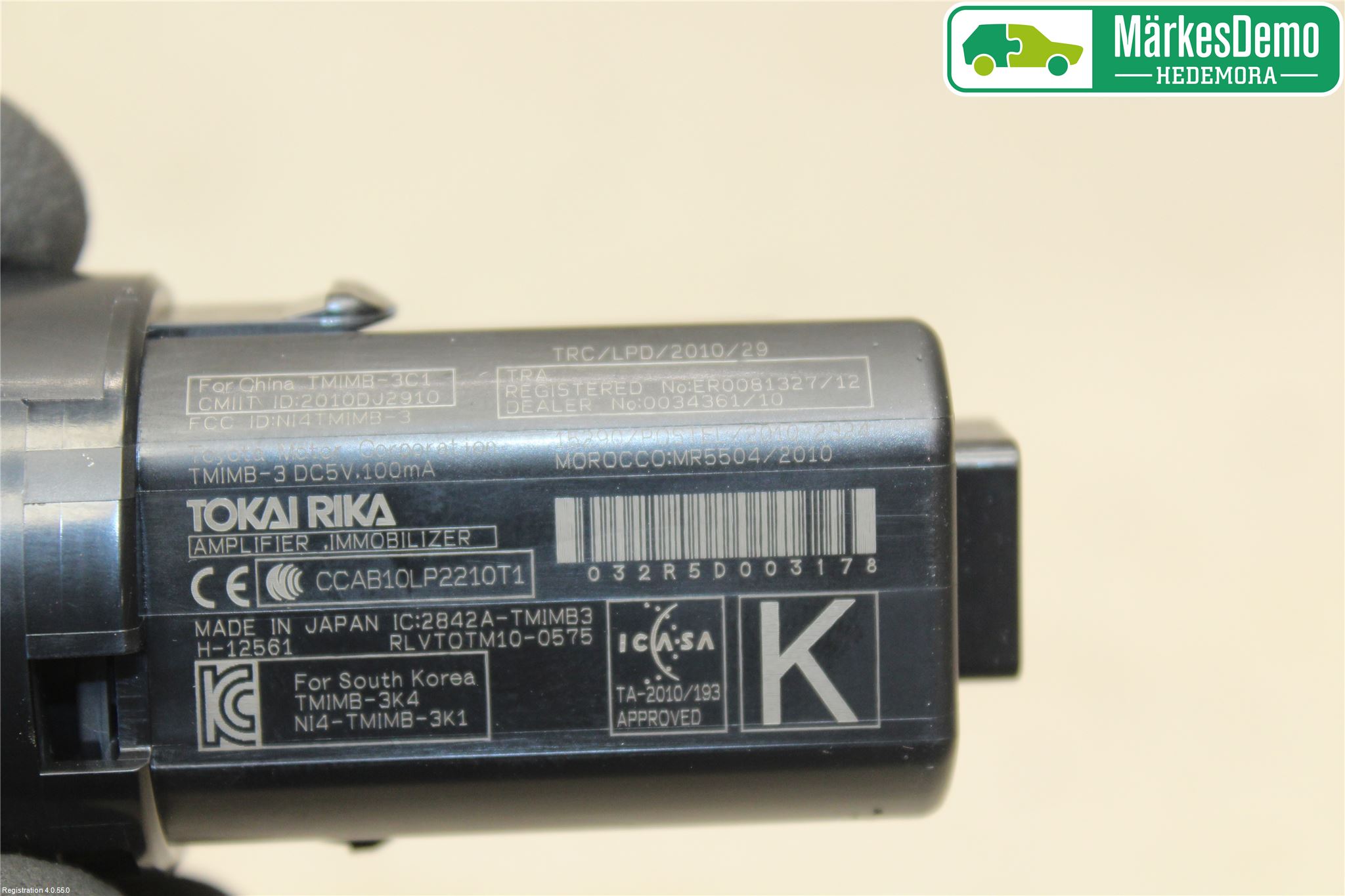 Toyota AURIS 13-19 Startknapp Personbil