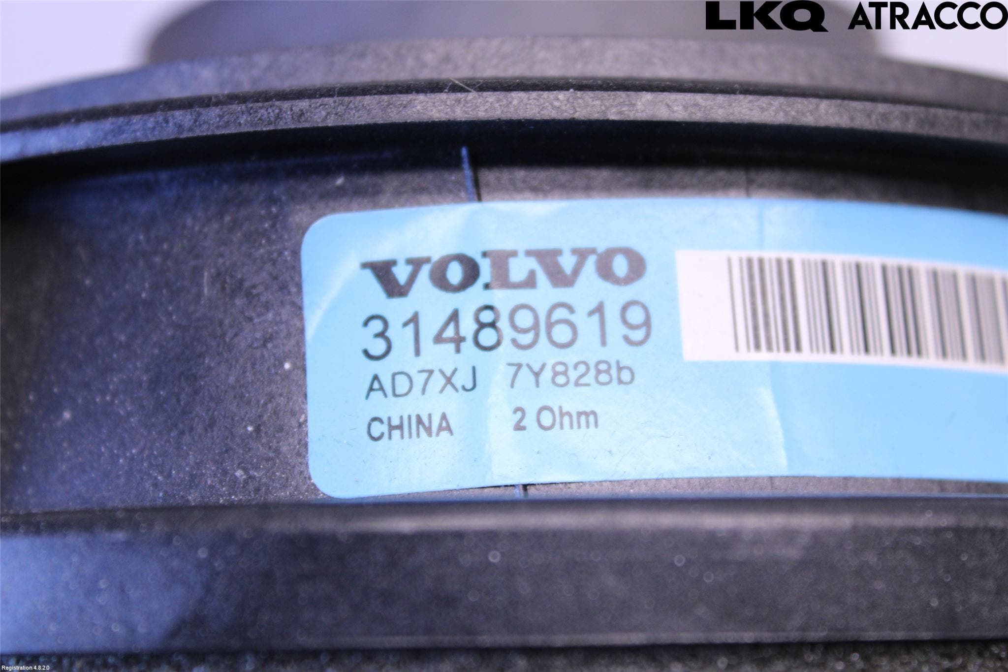 Volvo V40 12-19 Högtalare