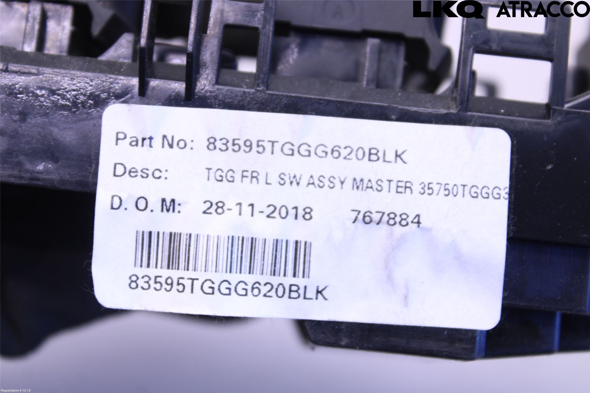 Honda CIVIC 17-22 Strömställare Elhiss
