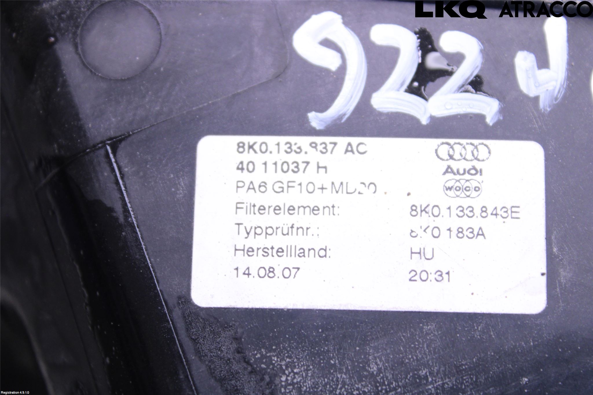 Audi A4/S4 08-11 Luftrenare