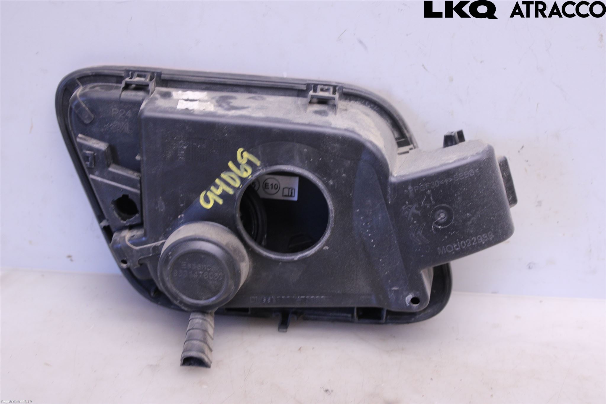 Peugeot 2008/E-2008 20- Tanklucka