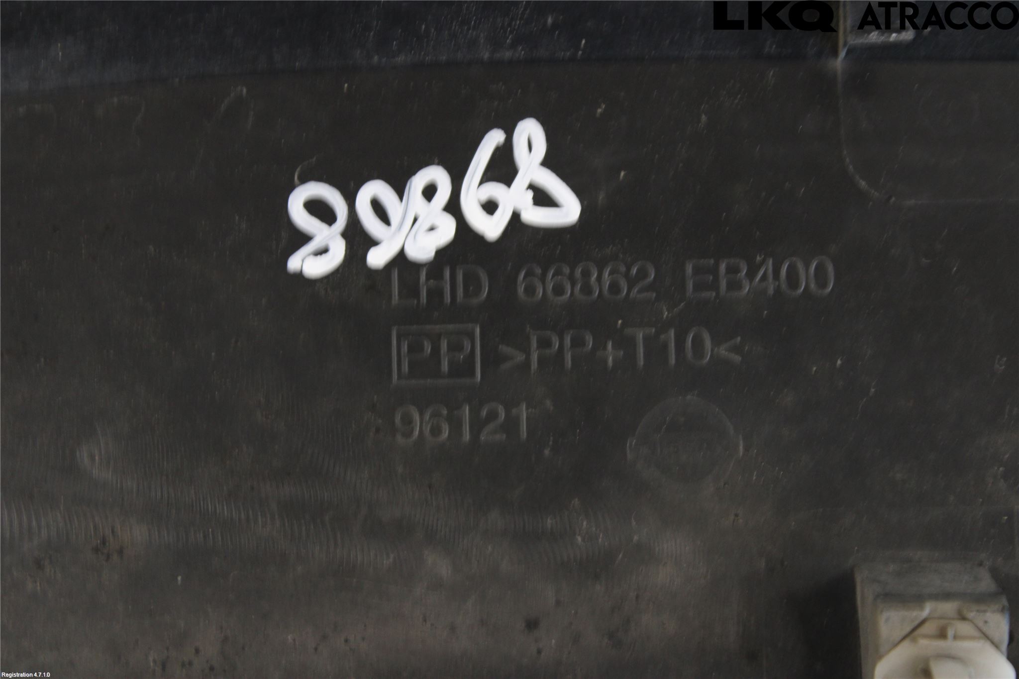 Nissan NAVARA 05-16 Torpedplåt-Torpedplast