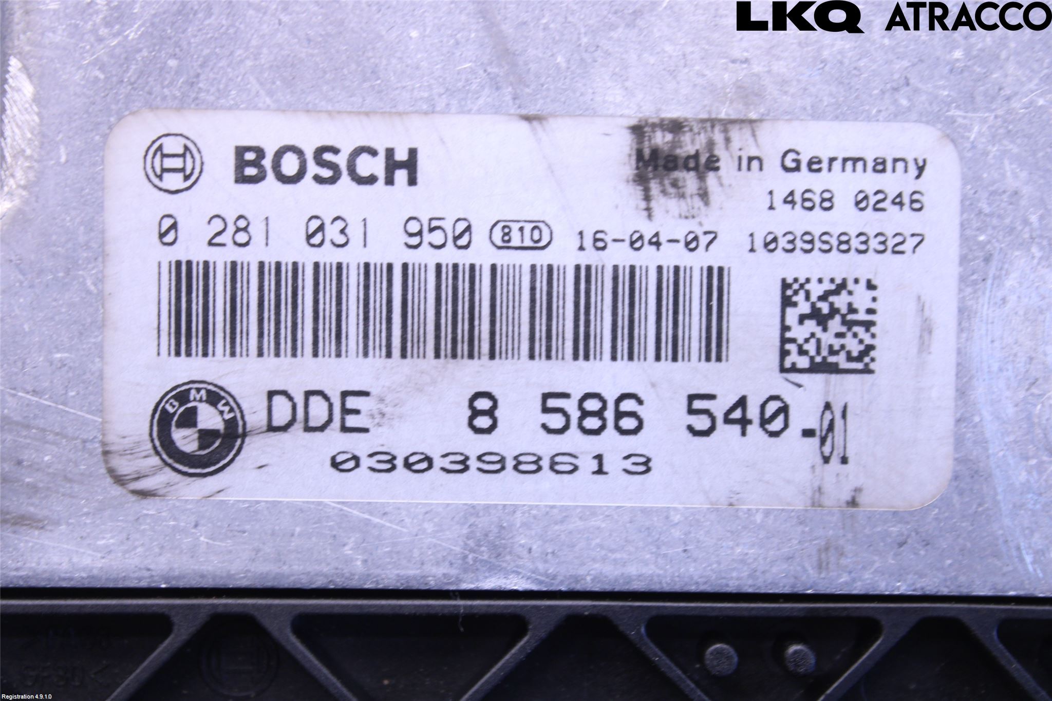BMW 4 F32/F33/F82/F83 13-20 Styrenhet Inspump Diesel