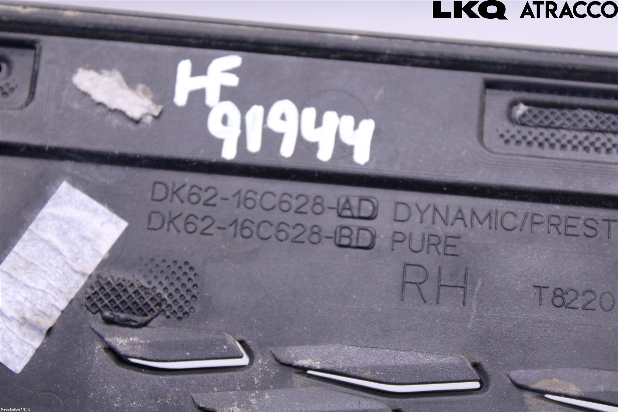 Landrover RANGE ROVER SPORT (L494) 14-22 Huv Luftintag