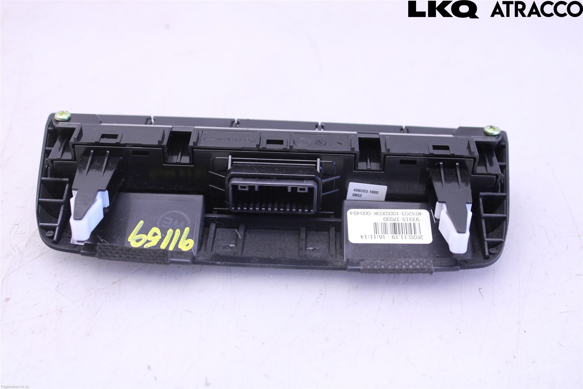 Kia CEED/CEED SW 19- Strömställare Stolvärme