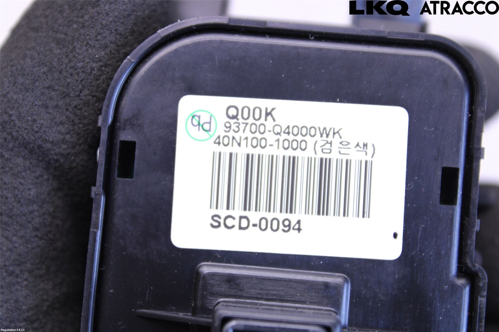 Kia NIRO (DE) 17-22 Strömställare Multifunktion