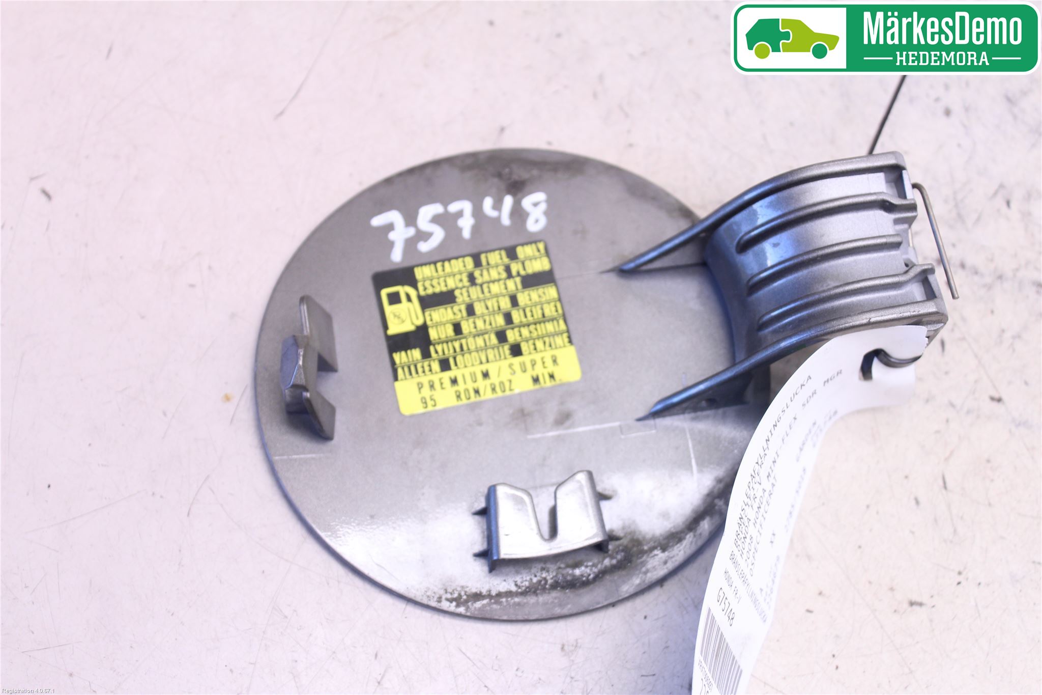 Honda FR-V Tanklucka