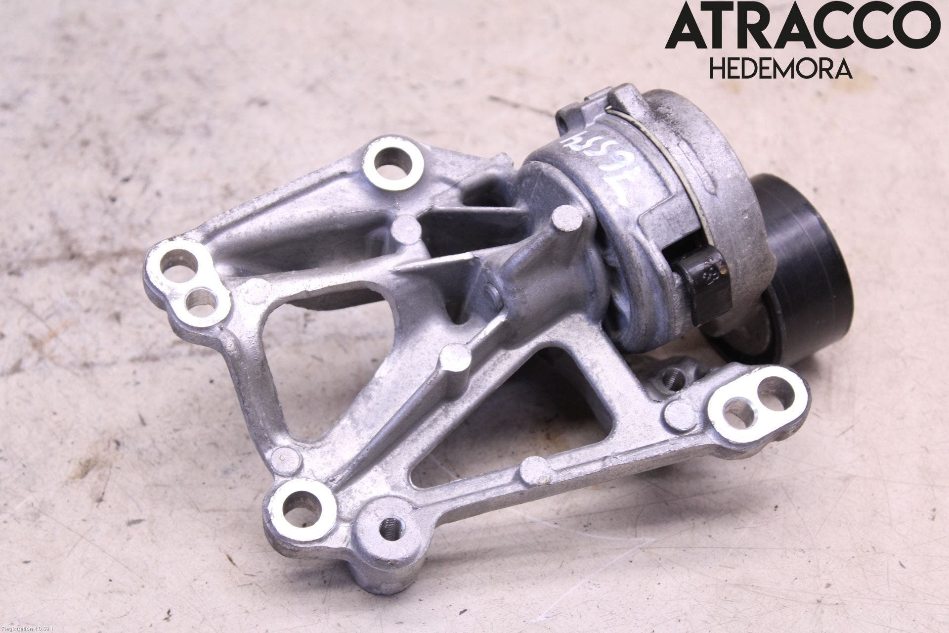 Peugeot PEUGOT 208 16-19 Remspännare