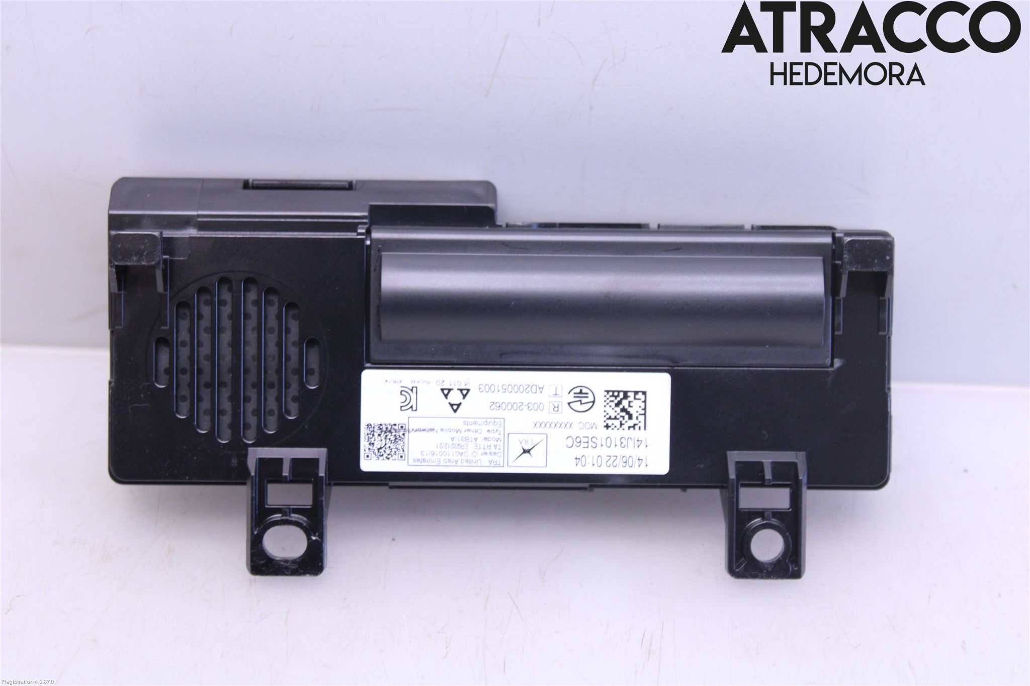 Peugeot 2008/E-2008 20- Styrenhet Övrigt