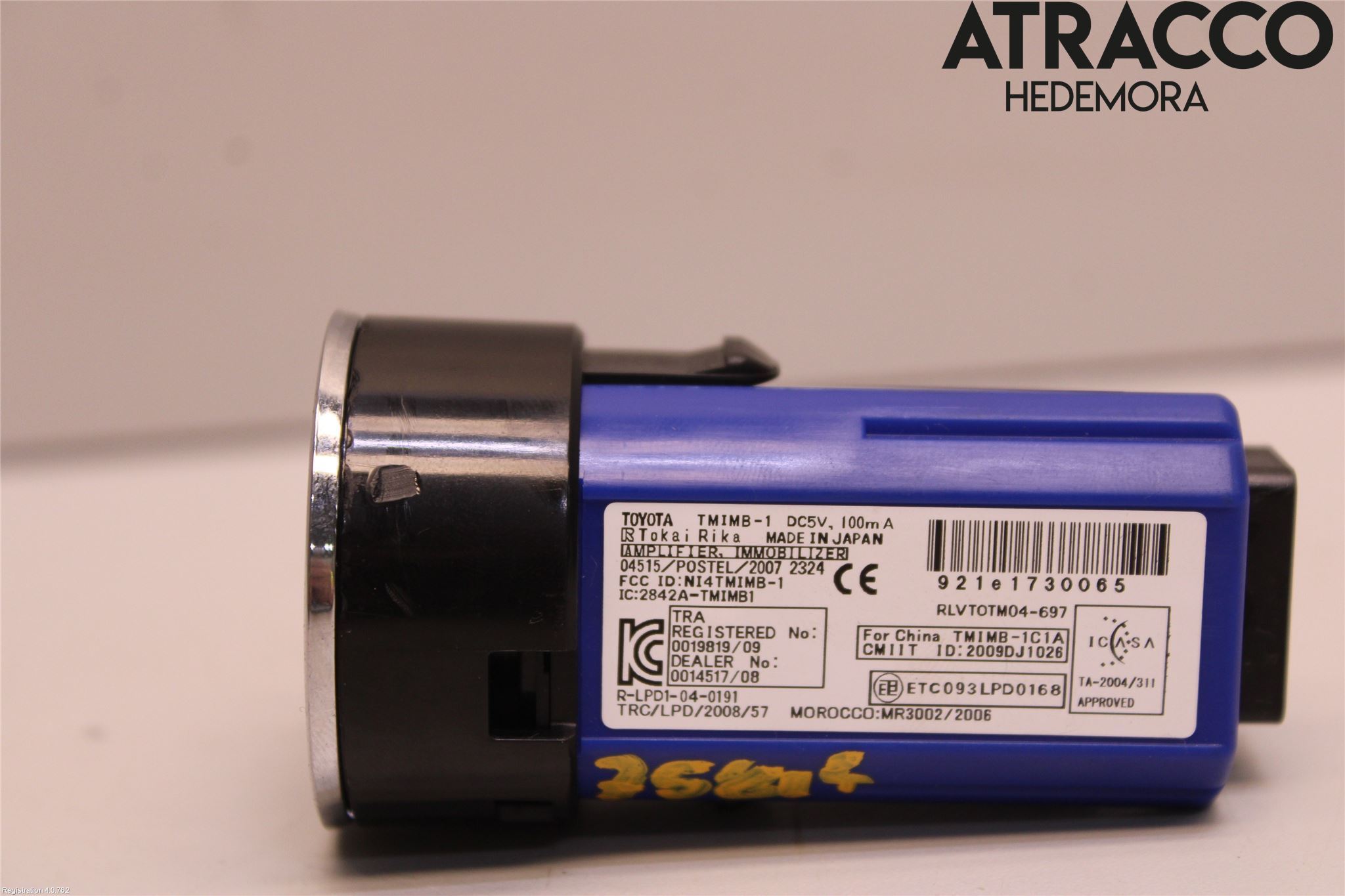 Lexus CT 200h Startknapp Personbil