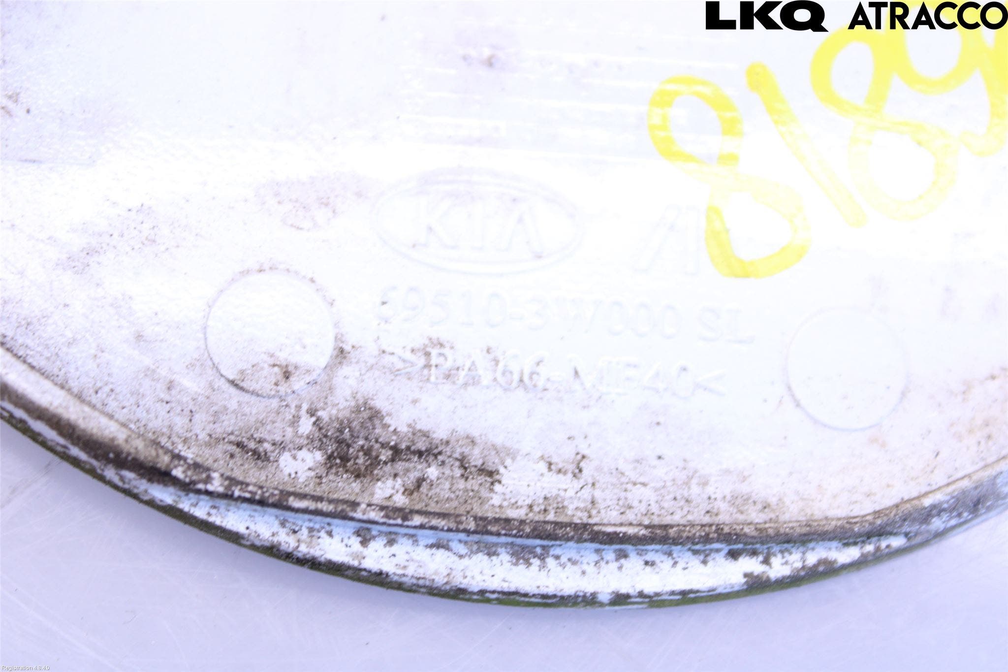 Kia SPORTAGE (SL) 11-15 Tanklucka