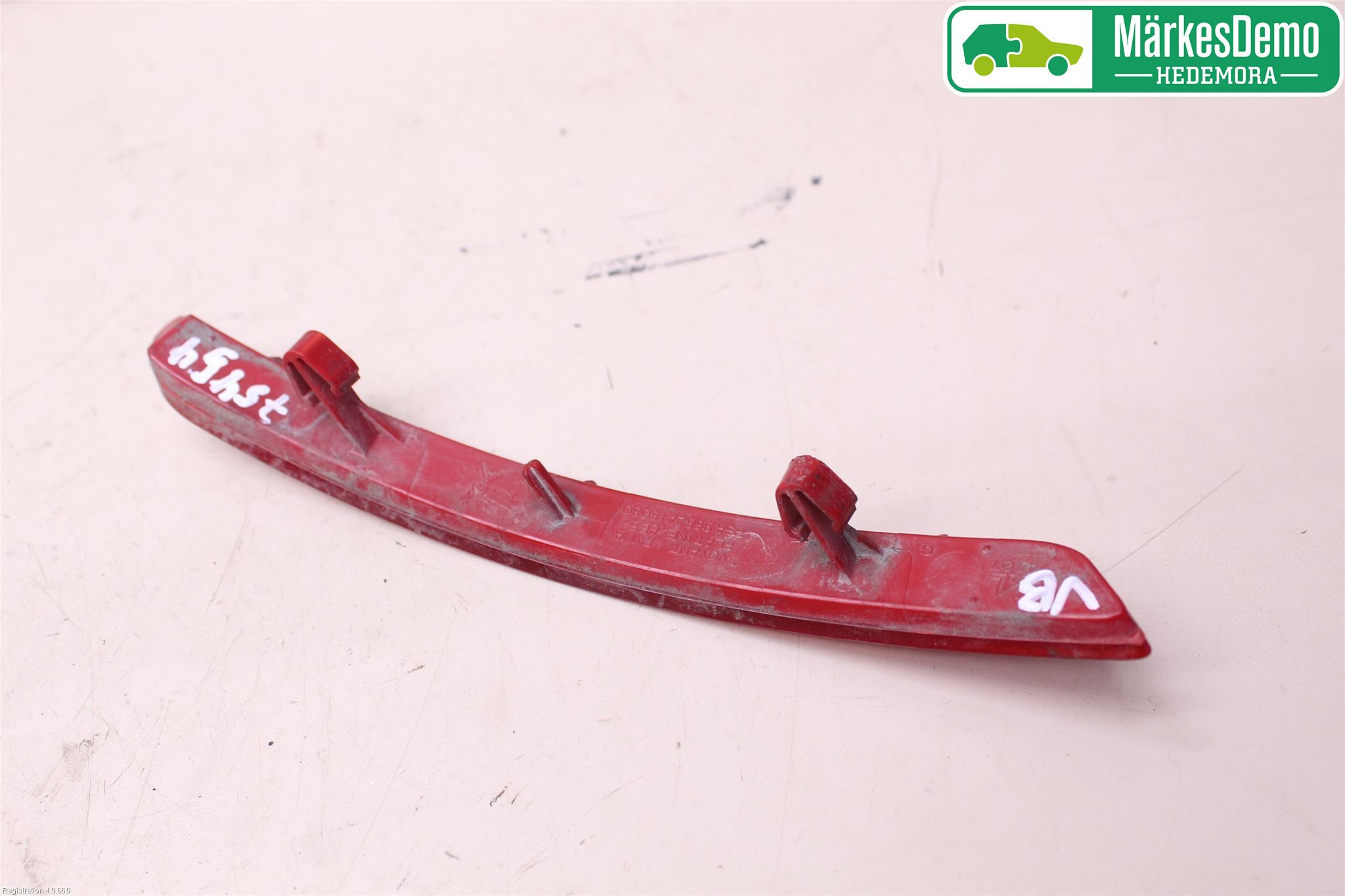 Citroen C3 10-17 Dimljus/Reflex Bak