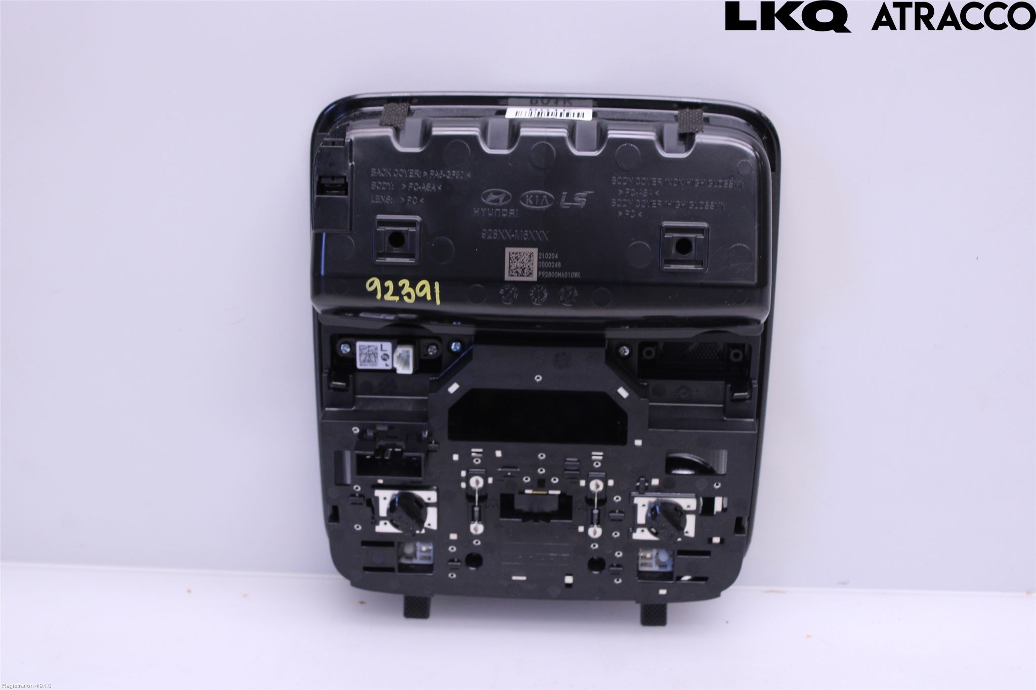 Kia CEED/CEED SW 19- Innerbelysning