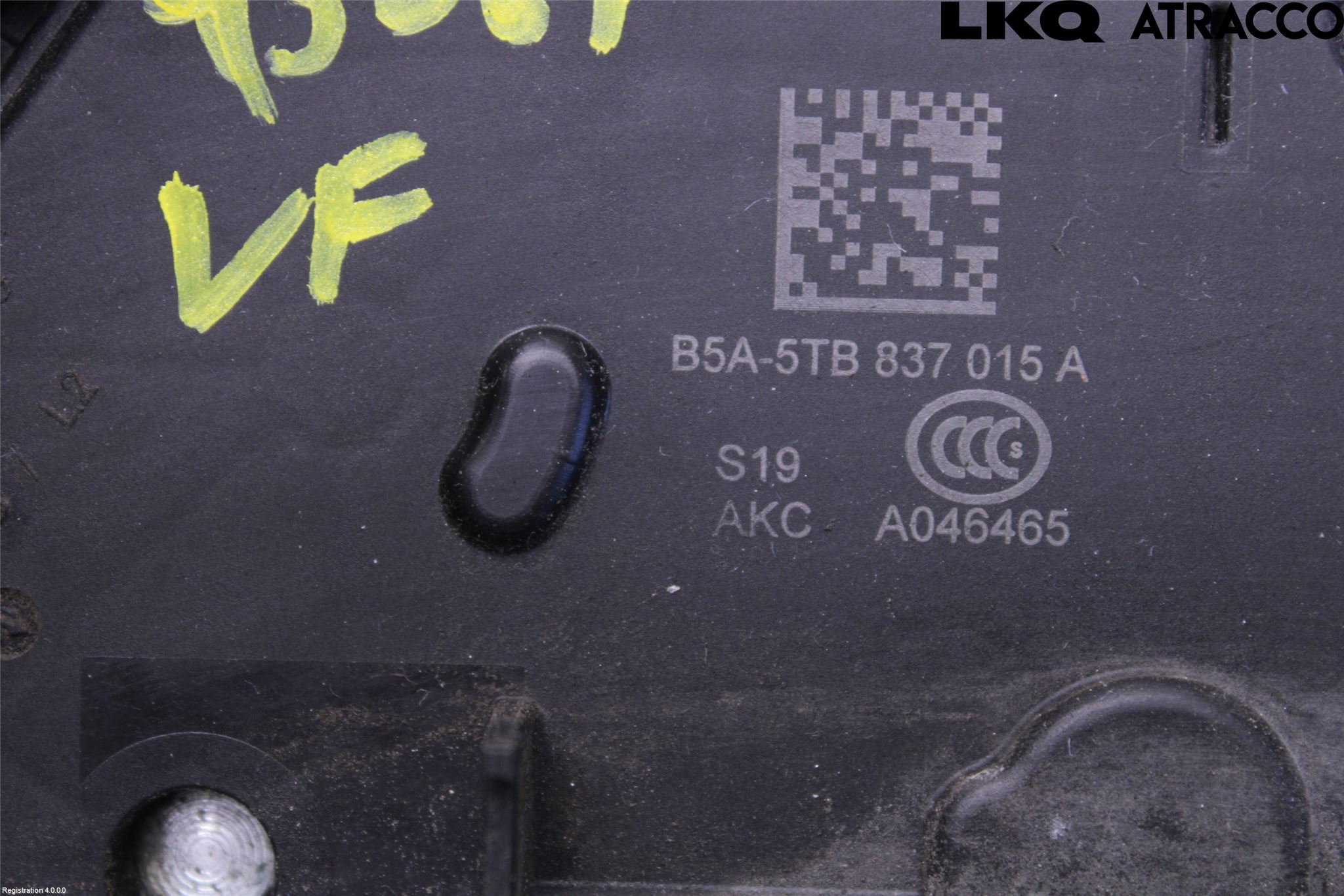 Volkswagen VW CADDY 16-20 Låskista-Dörrlås
