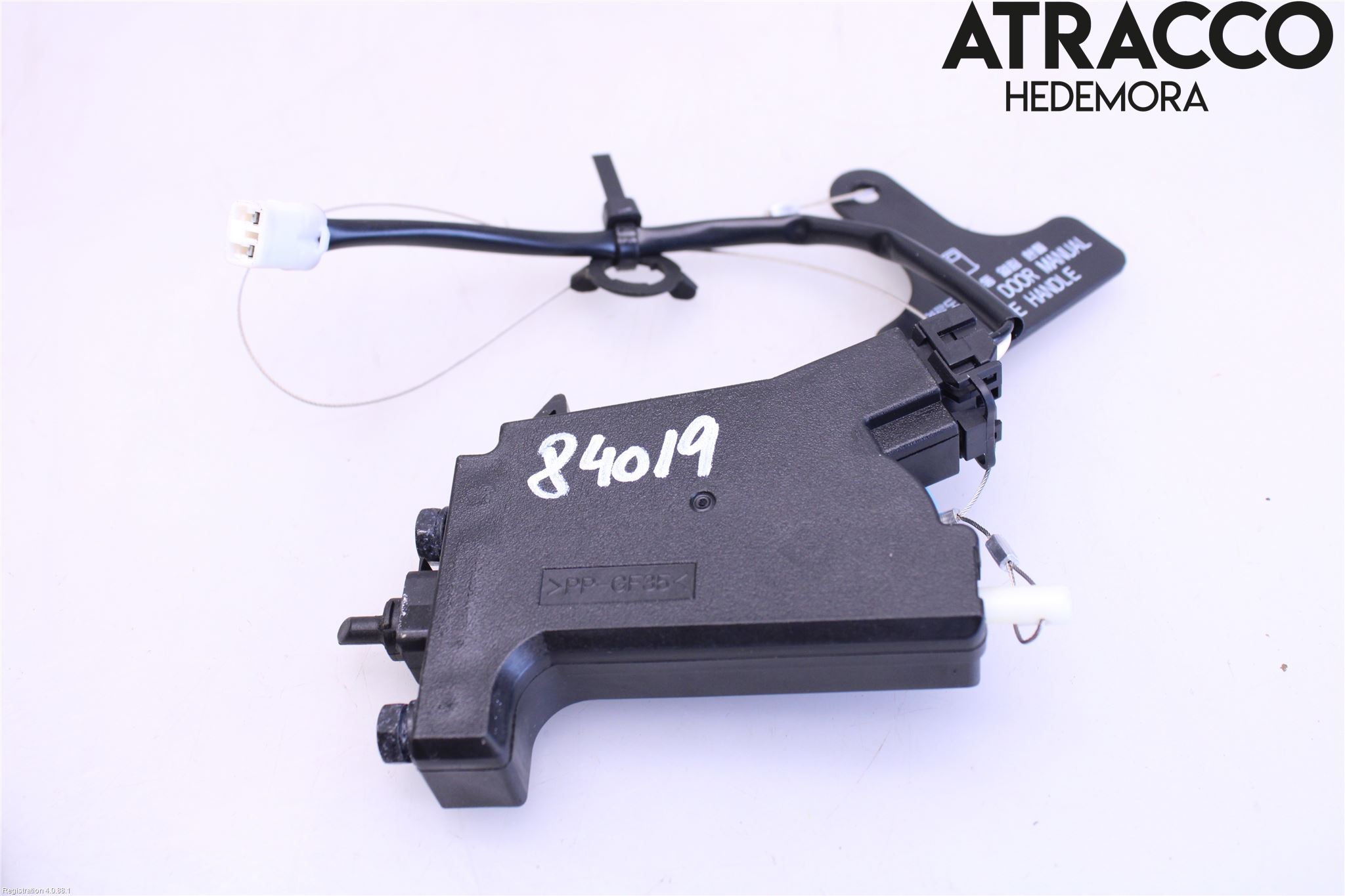 Kia NIRO (DE) 17-22 Centrallåsmot Tanklucka