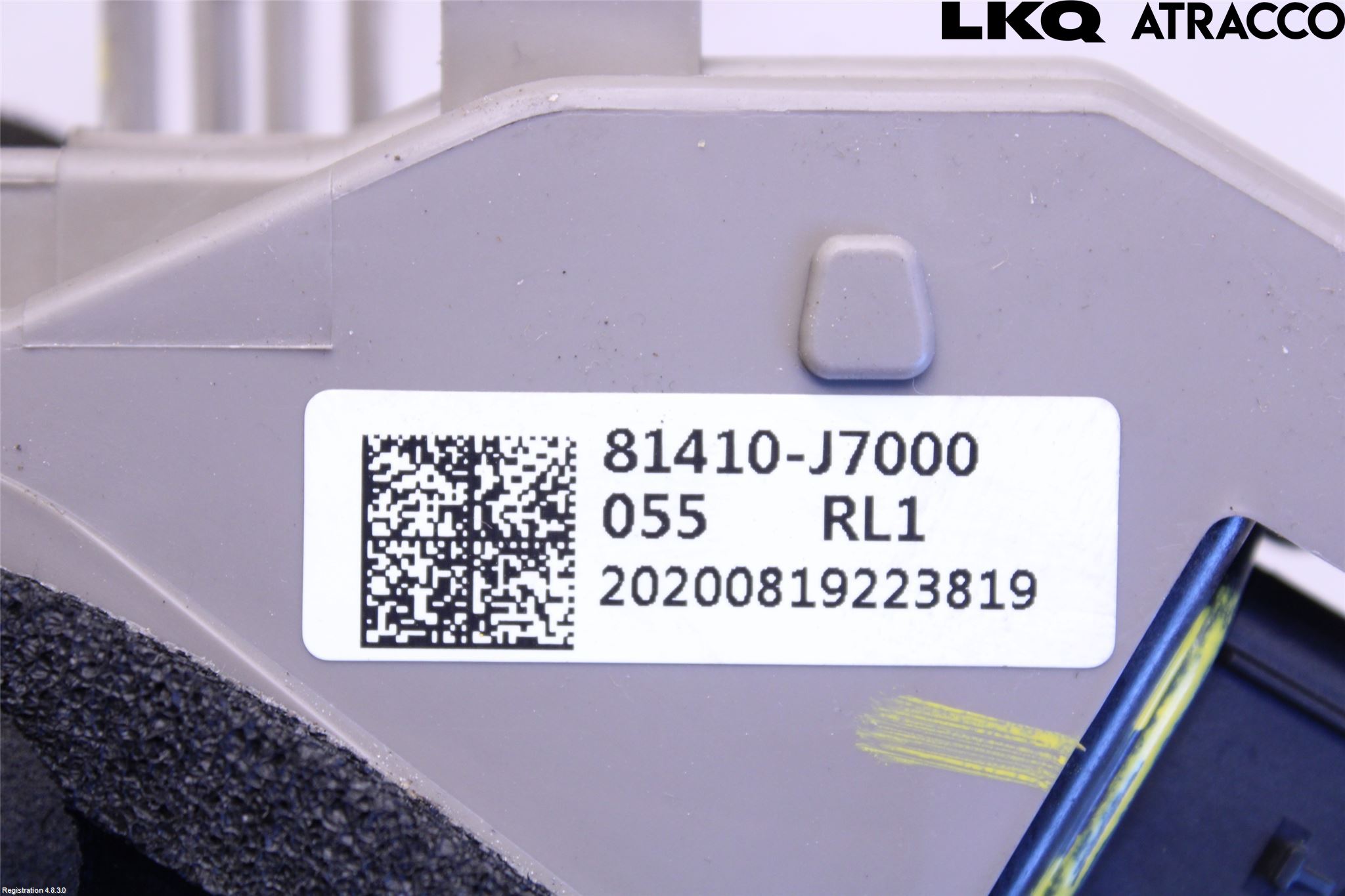 Kia CEED/CEED SW 19- Låskista-Dörrlås