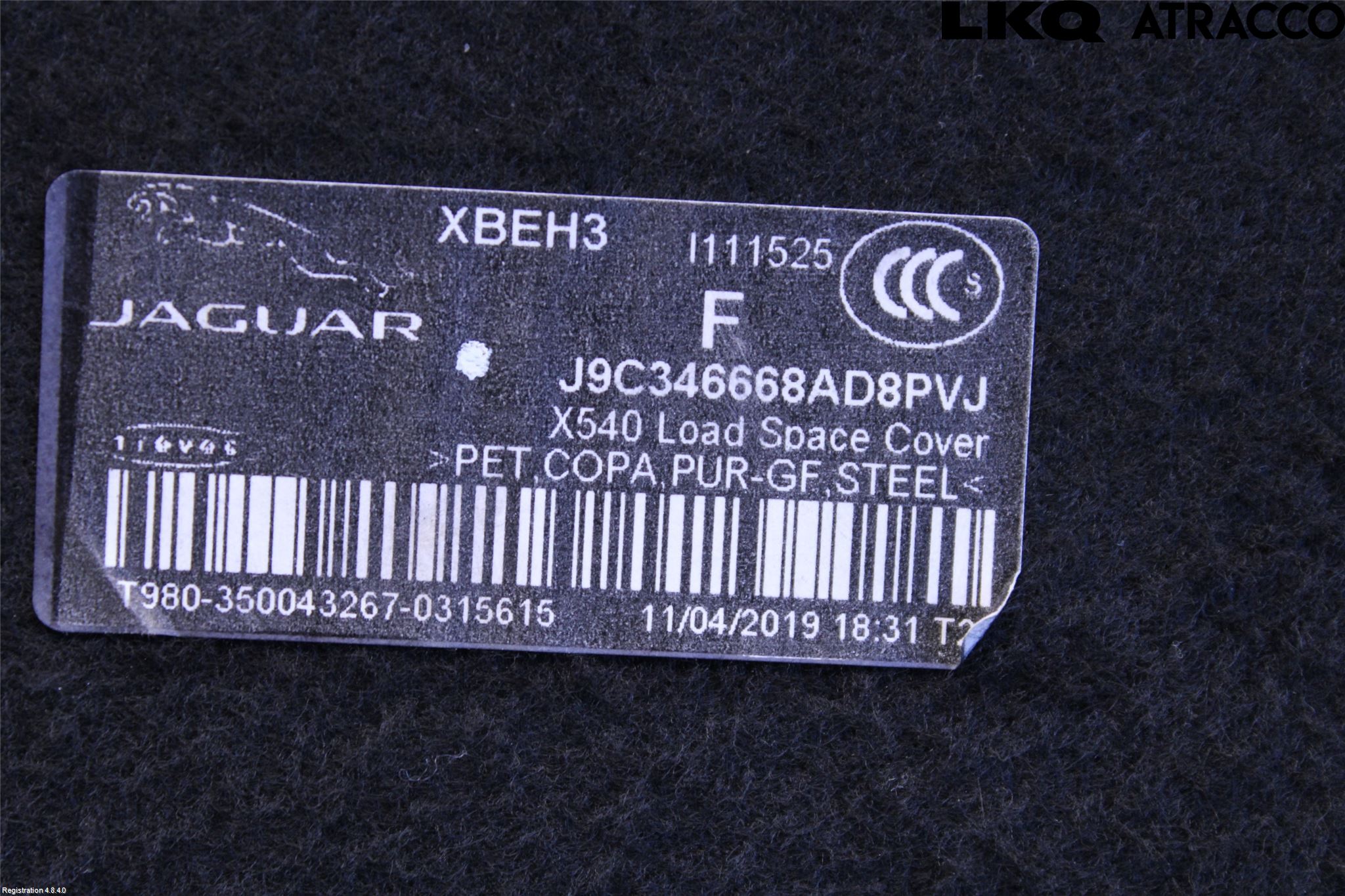 Jaguar E-PACE 17- Hatthylla