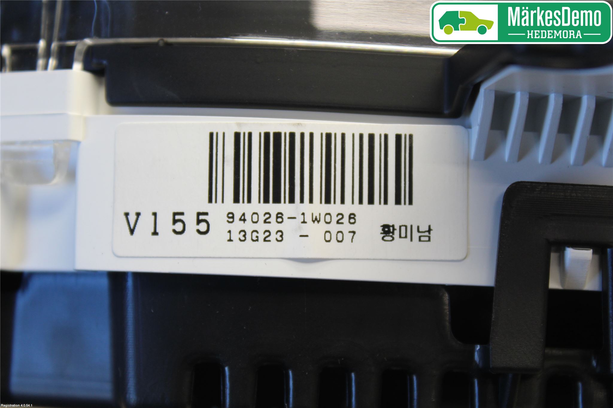 Kia RIO 12-16 Instrument Komb