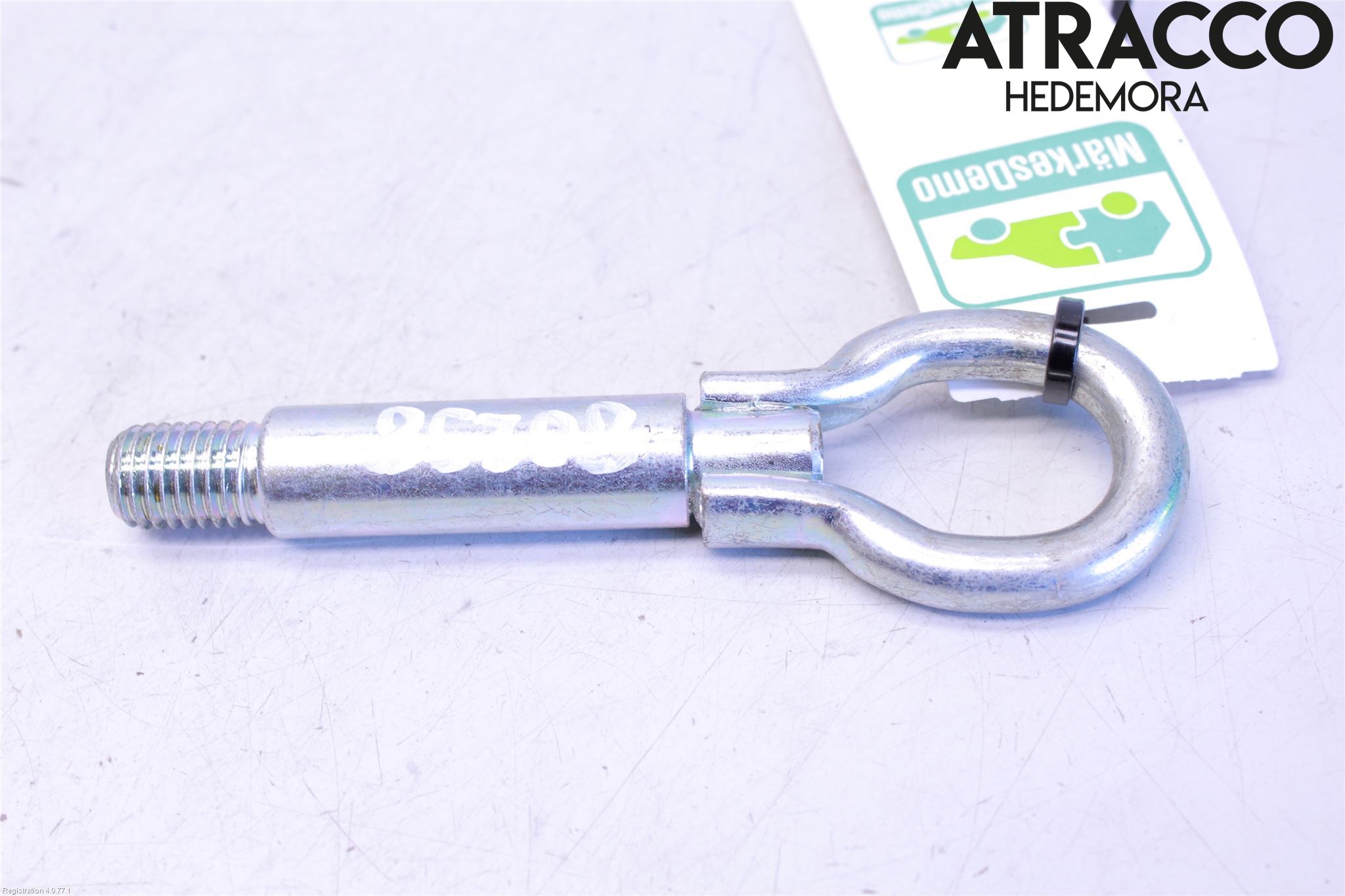 Skoda CITIGO / CITIGO E IV Bogserögla